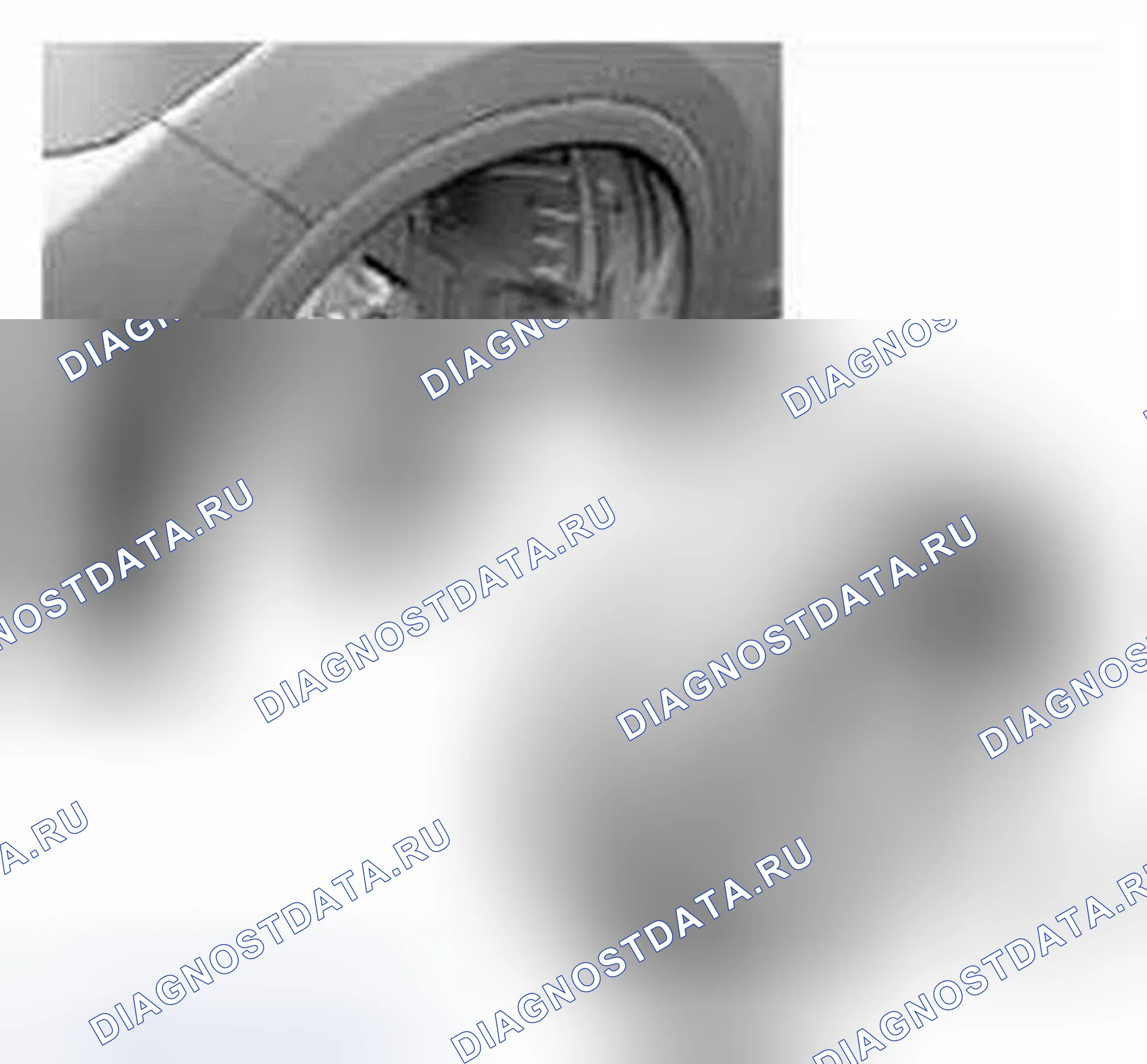 Рис. 148: Демонтаж. Honda CR-V IV