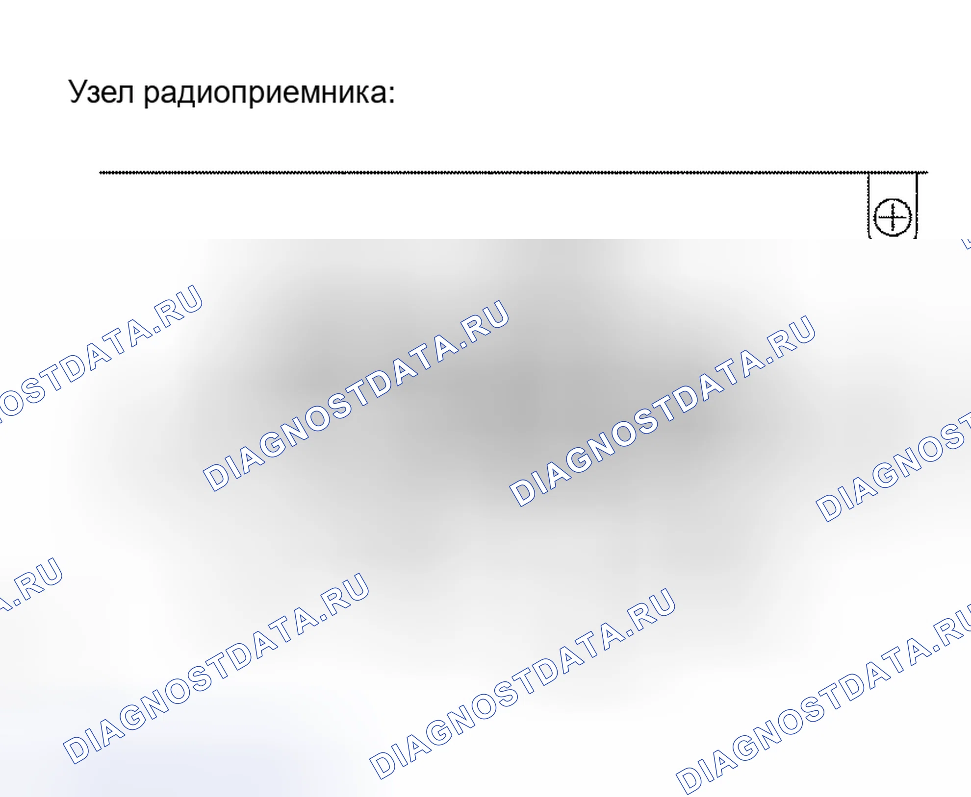 Рис. 123. Lexus RX II