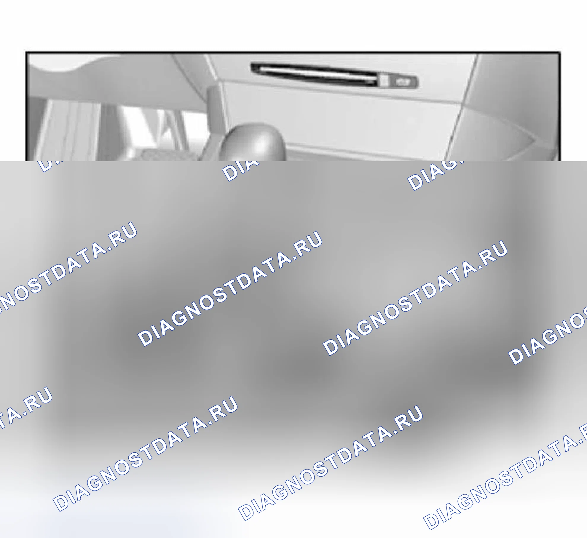 Рис. 184: 61 31 192 Замена ручки контроллера. BMW M6 E63/E64