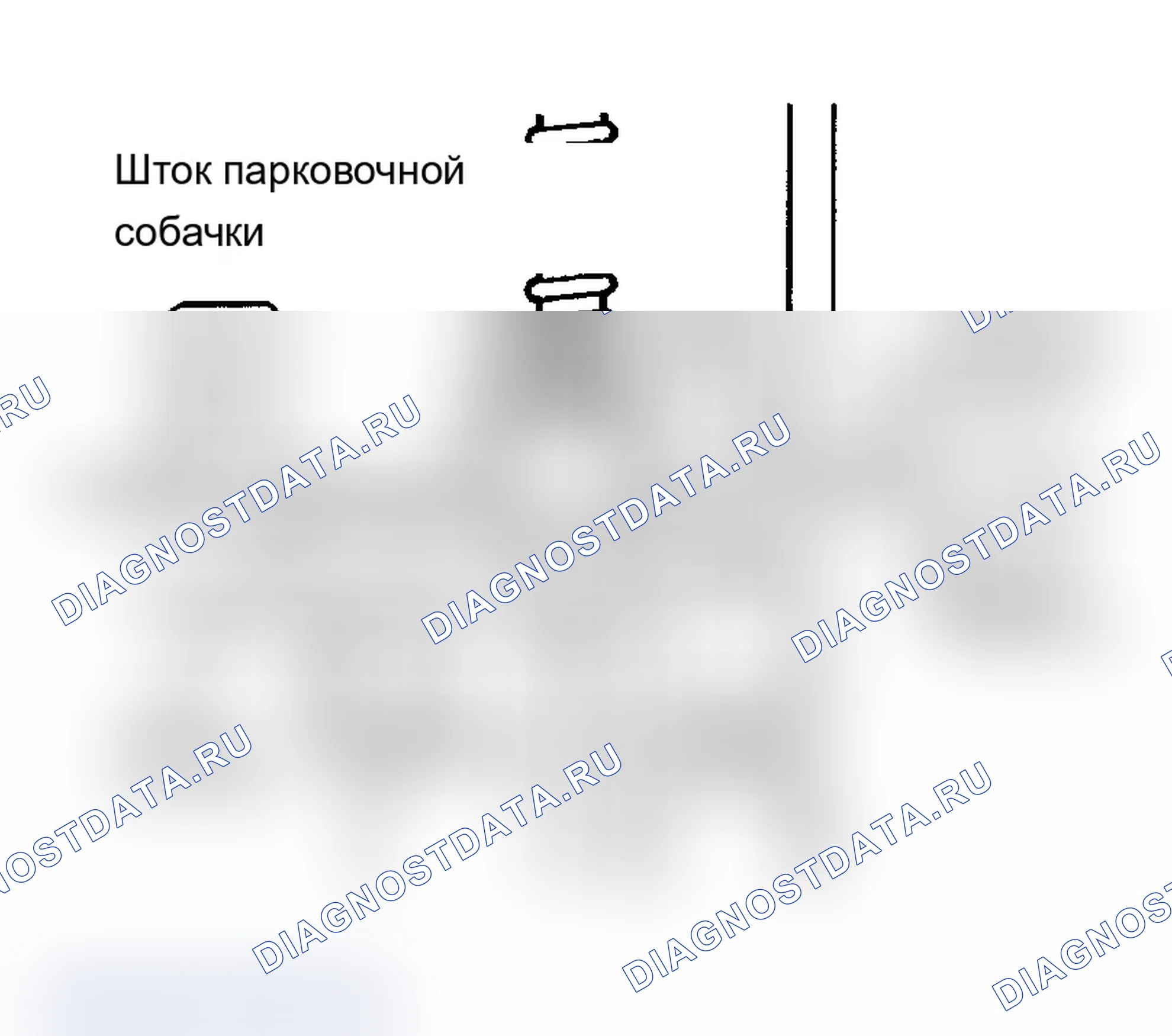 Рис. 113. Chevrolet Tracker II