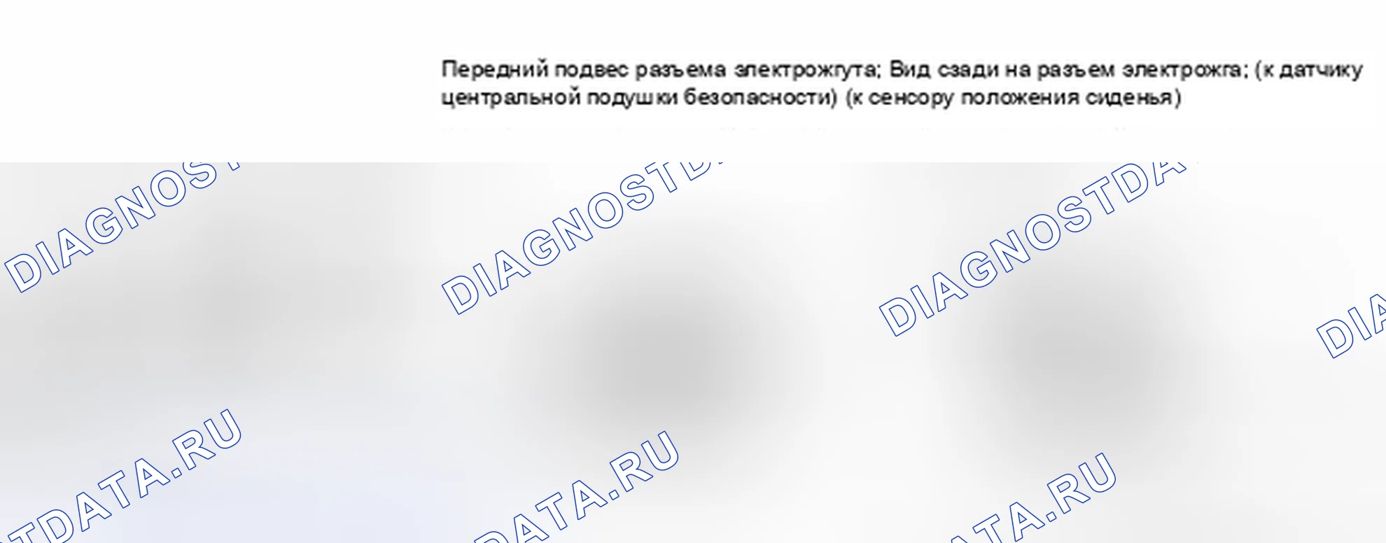 Рис. 212: ПОРЯДОК ВЫПОЛНЕНИЯ РАБОТ. Kia Soul III