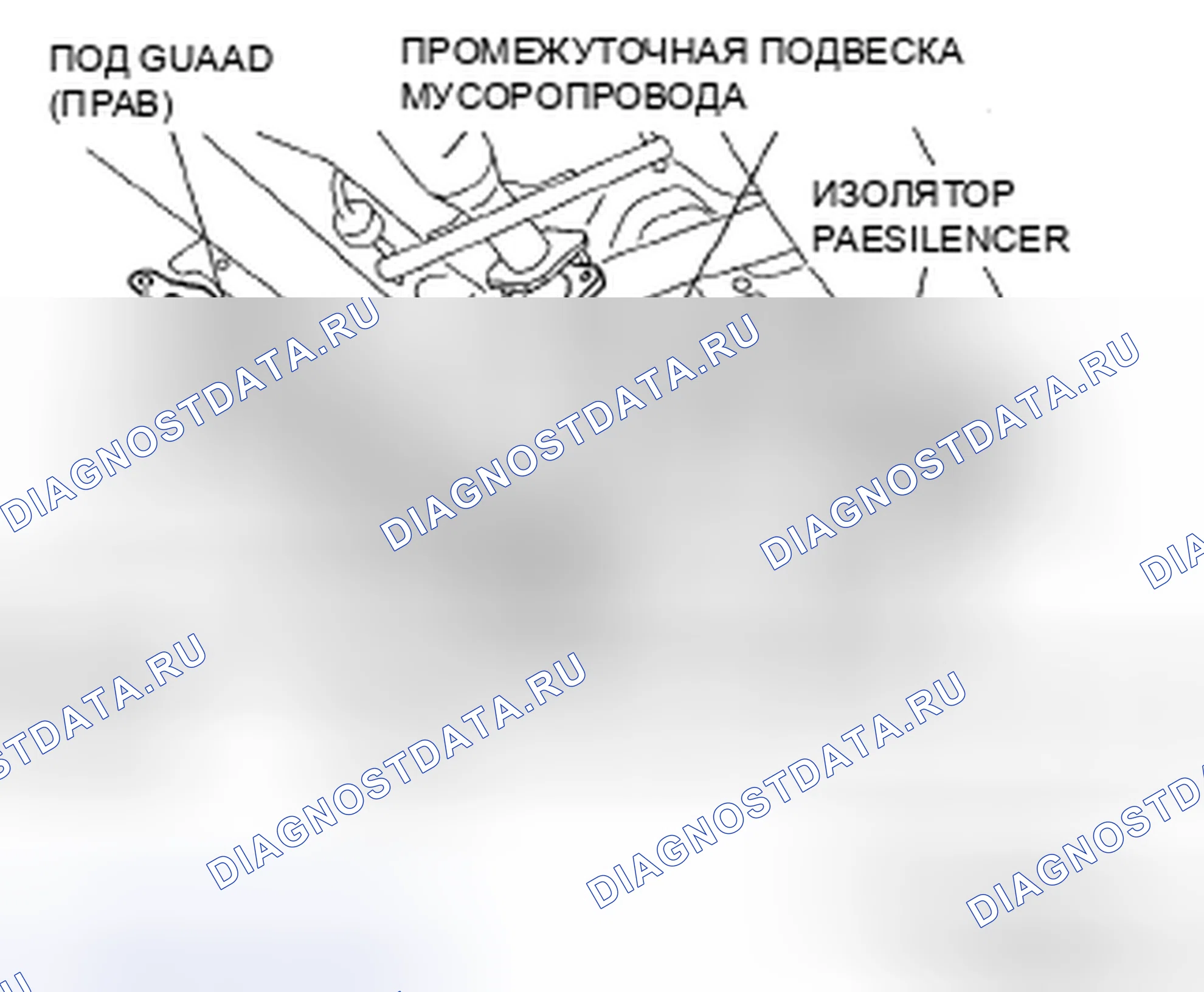 Рис. 13. Mazda CX-9 I рестайлинг