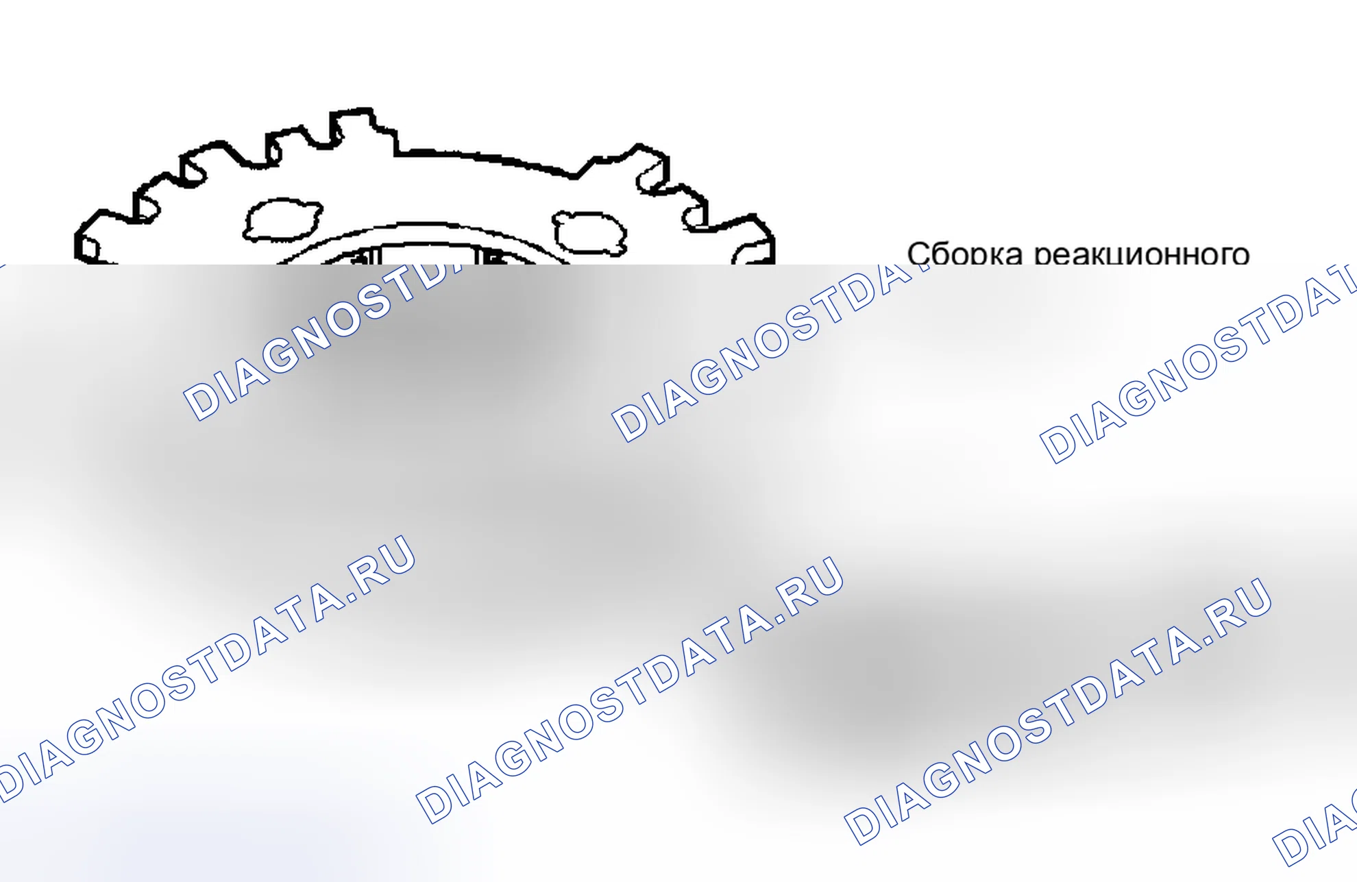 Рис. 8. Hyundai Terracan I