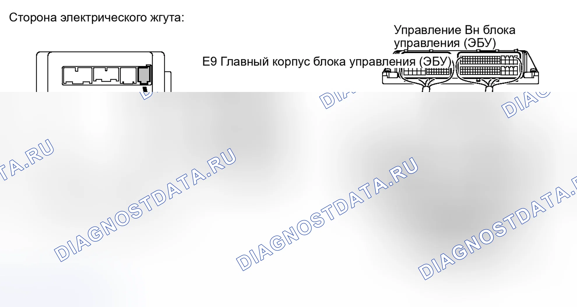 Рис. 296: ПОРЯДОК ВЫПОЛНЕНИЯ РАБОТ. Toyota Camry XV40 рестайлинг