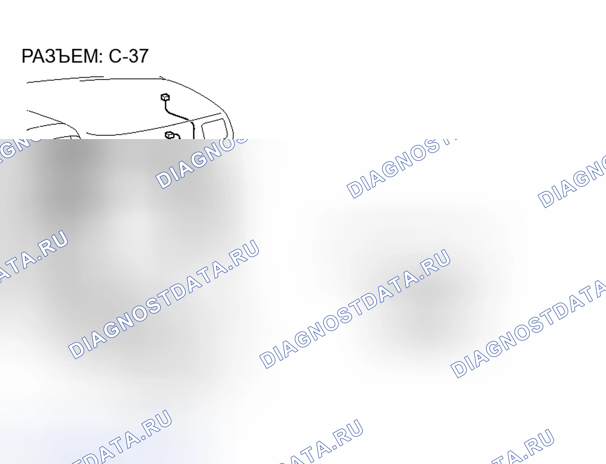 Рис. 189. Mitsubishi Endeavor I