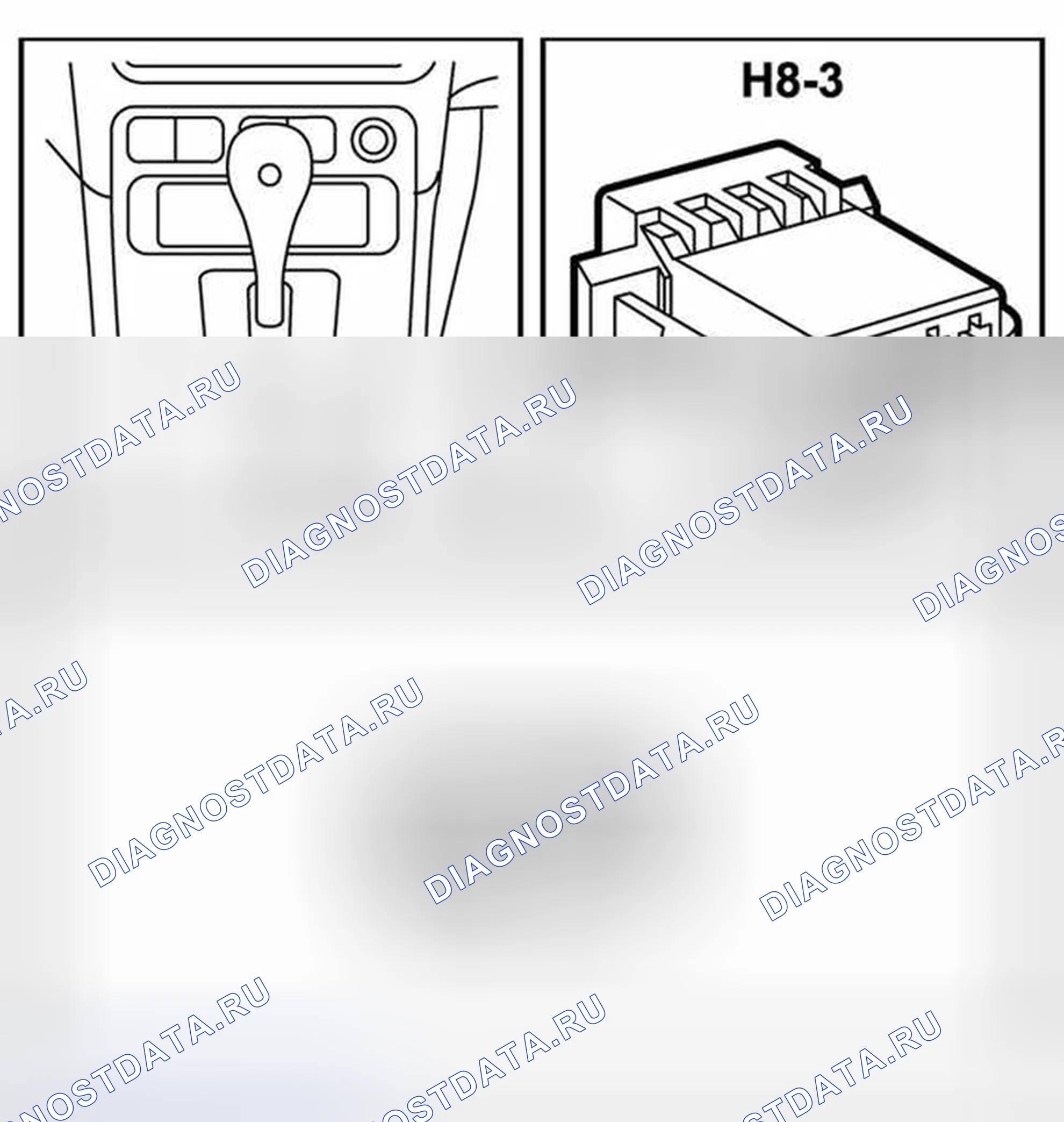 Рис. 25: Разъем H8-3. Kia Picanto II рестайлинг