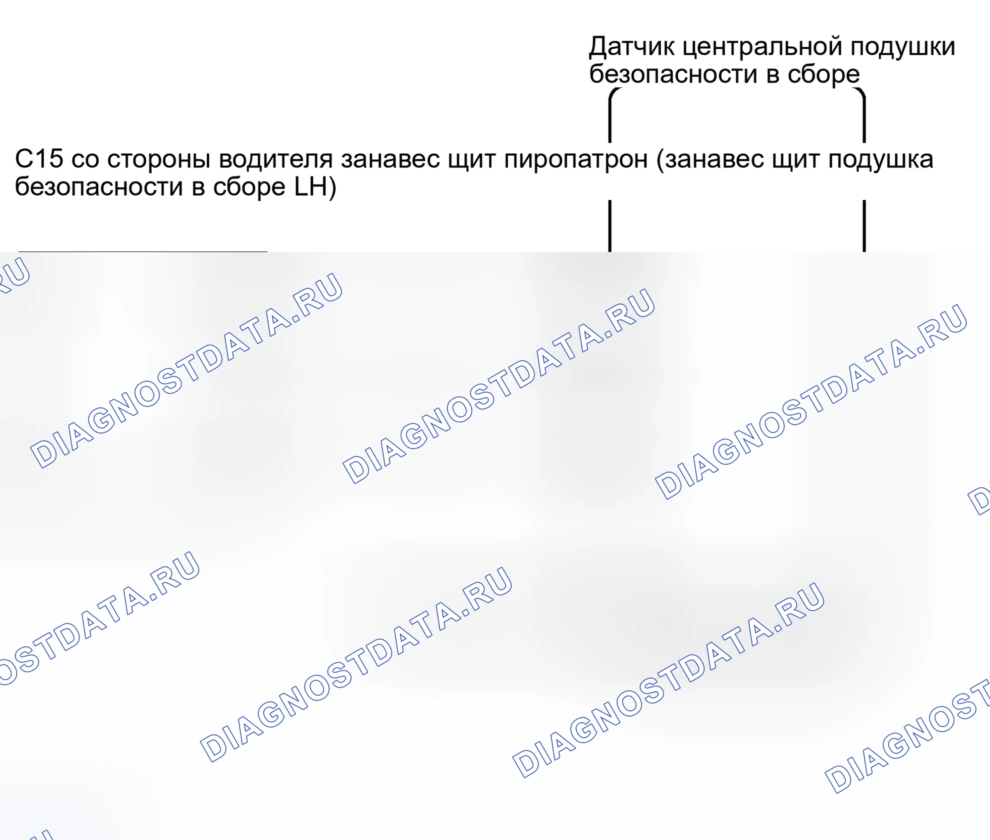 Рис. 98: электросхема. Toyota Camry Solara II