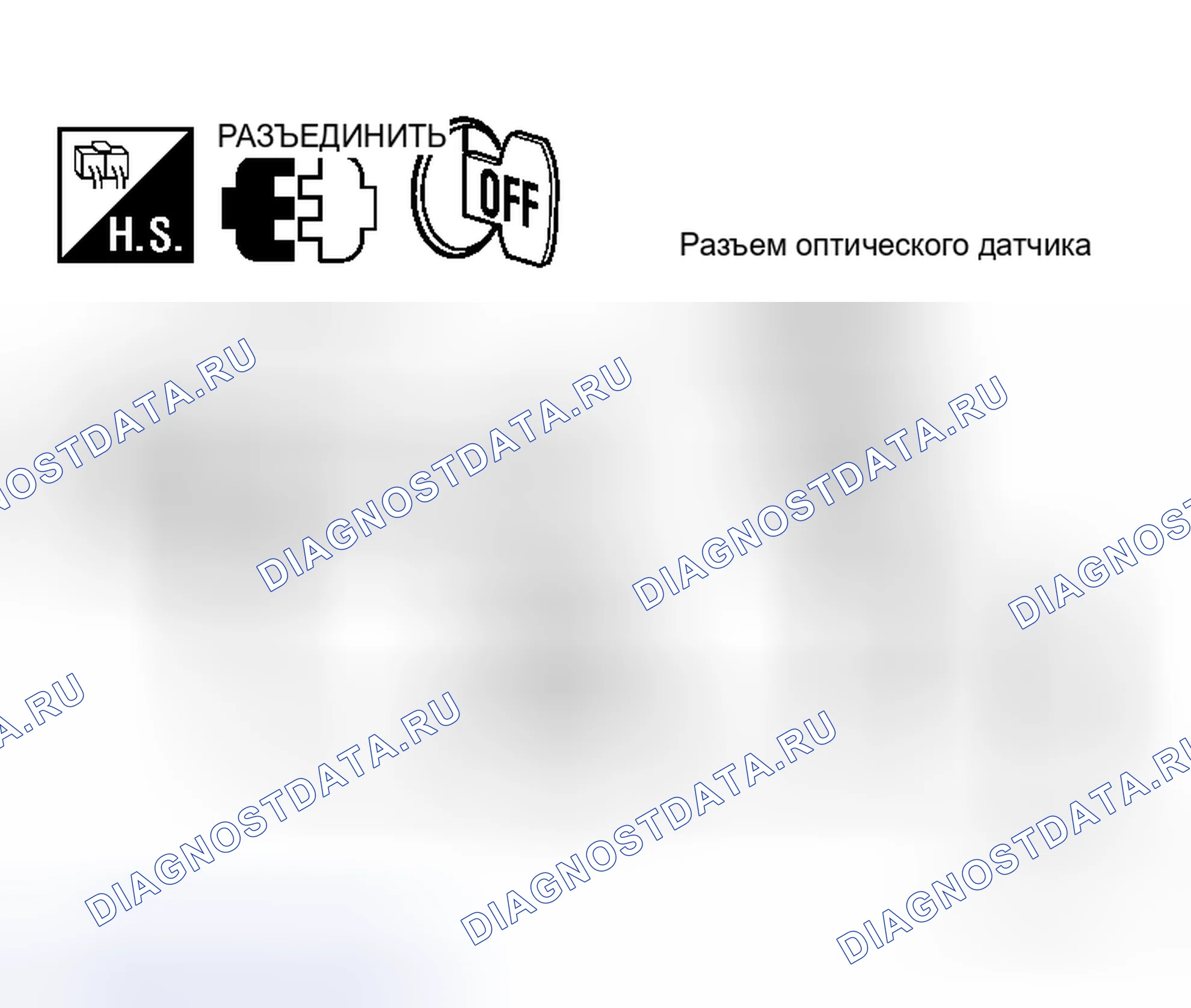 Рис. 65. Honda N-WGN I