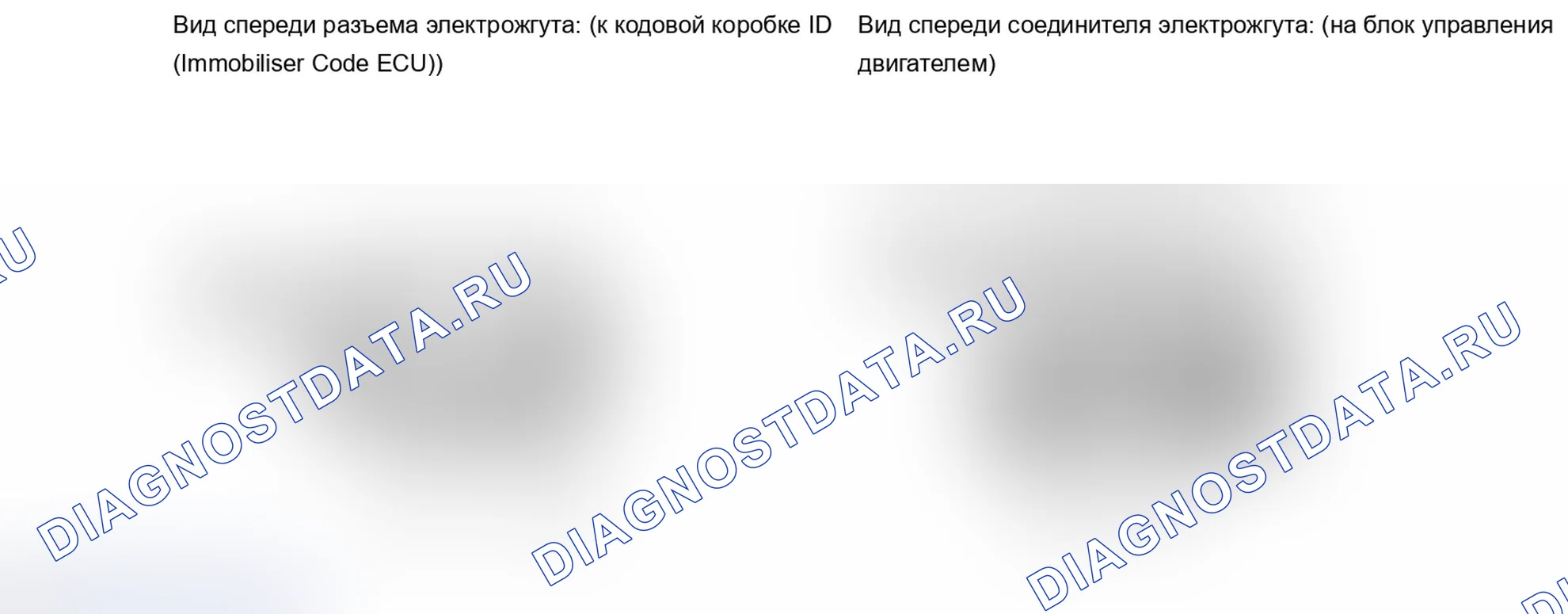 Рис. 295: ПОРЯДОК ВЫПОЛНЕНИЯ РАБОТ. Lexus IS F I