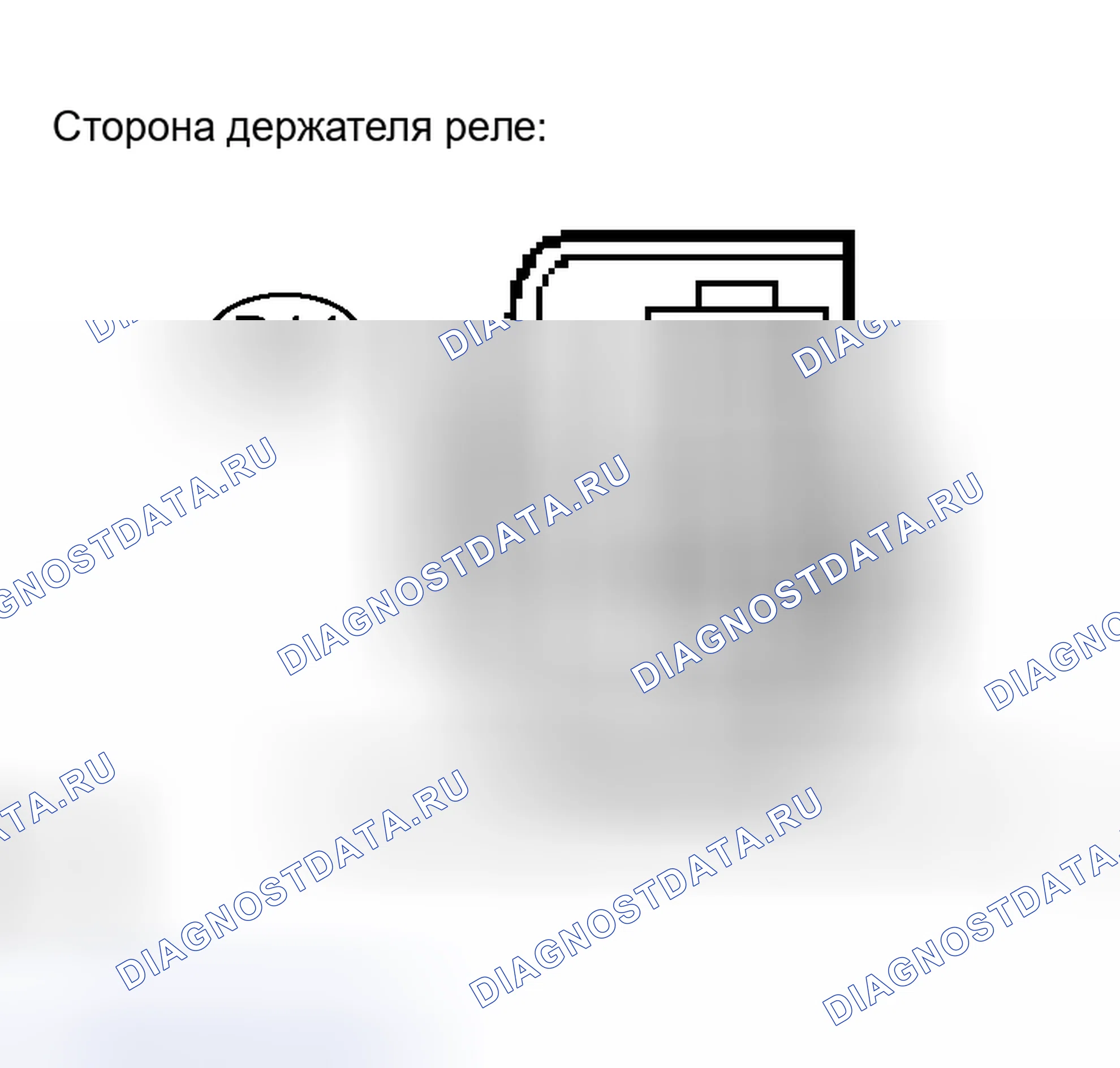 Рис. 33. Toyota Prius II