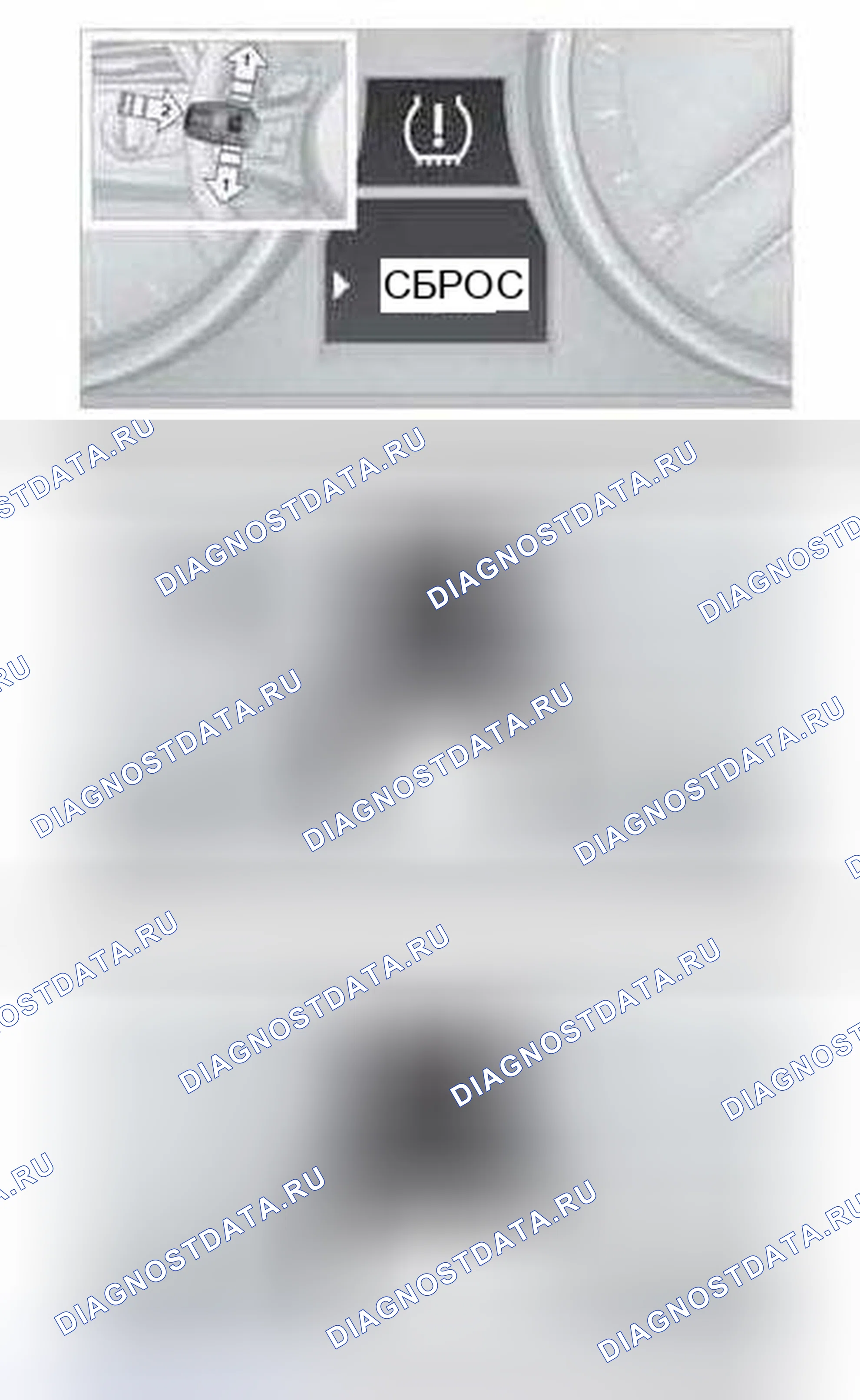 Рис. 16. Audi A4 B5