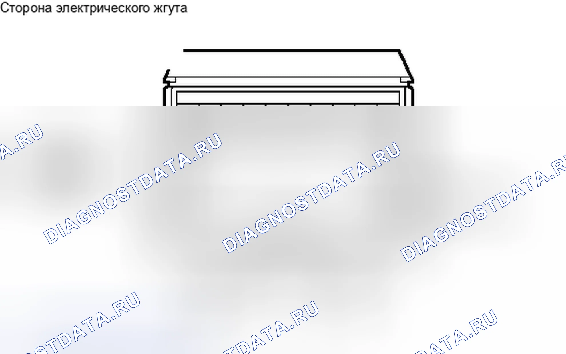Рис. 239: ПРОЦЕДУРА. Toyota RAV4 III рестайлинг