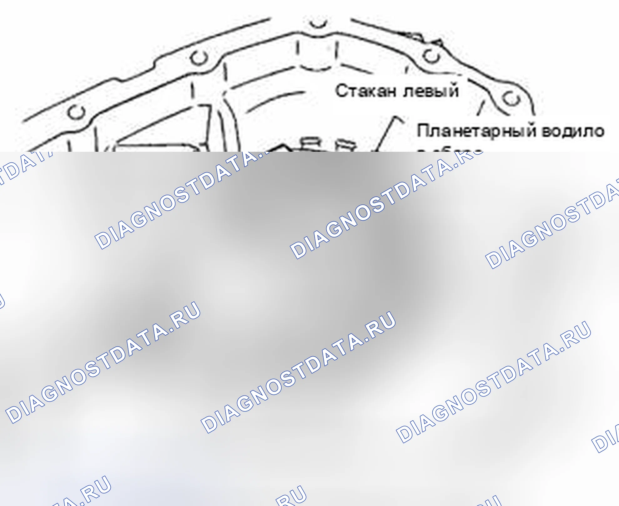Рис. 202. Suzuki Equator I