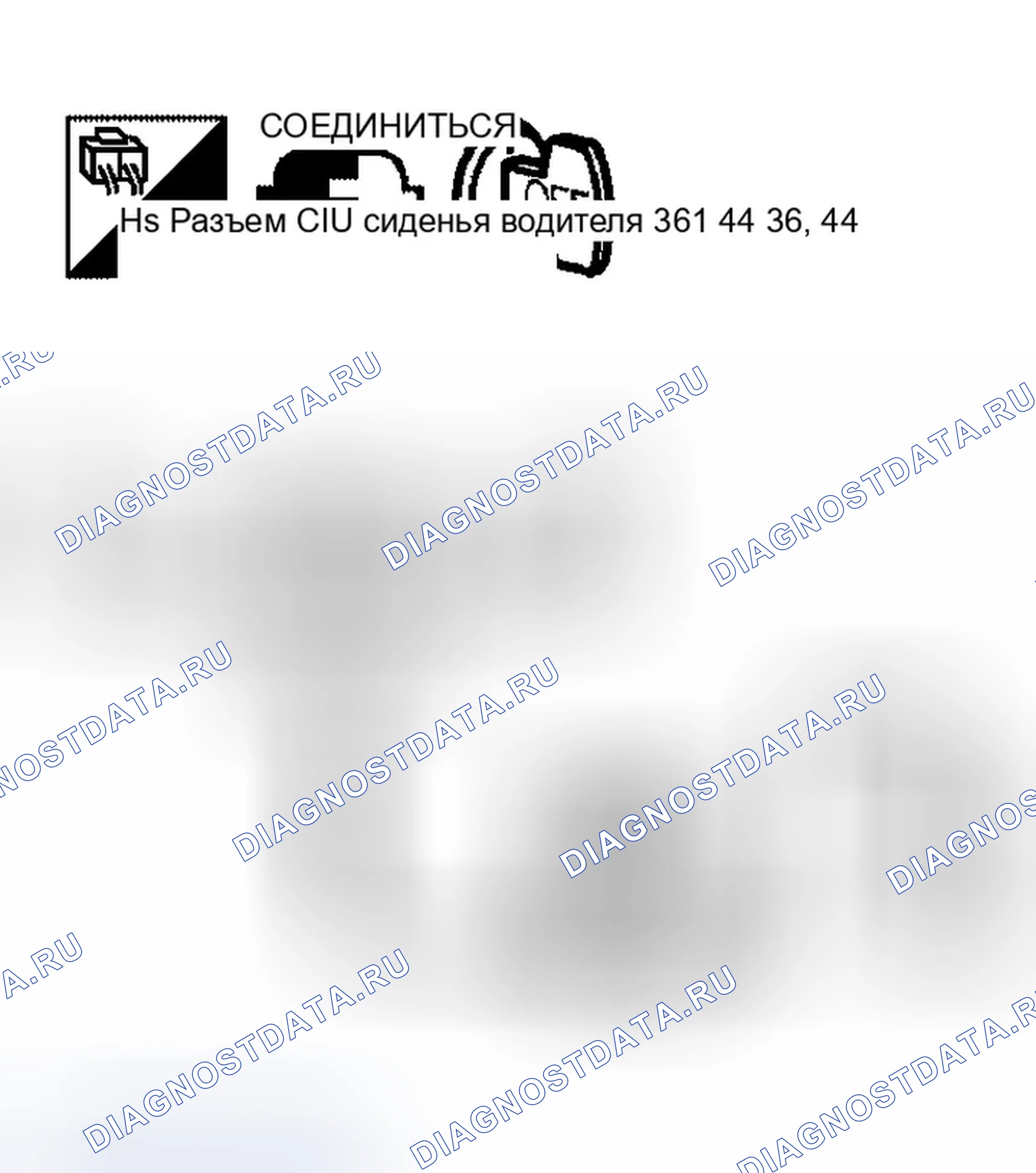 Рис. 86. Infiniti QX56 I