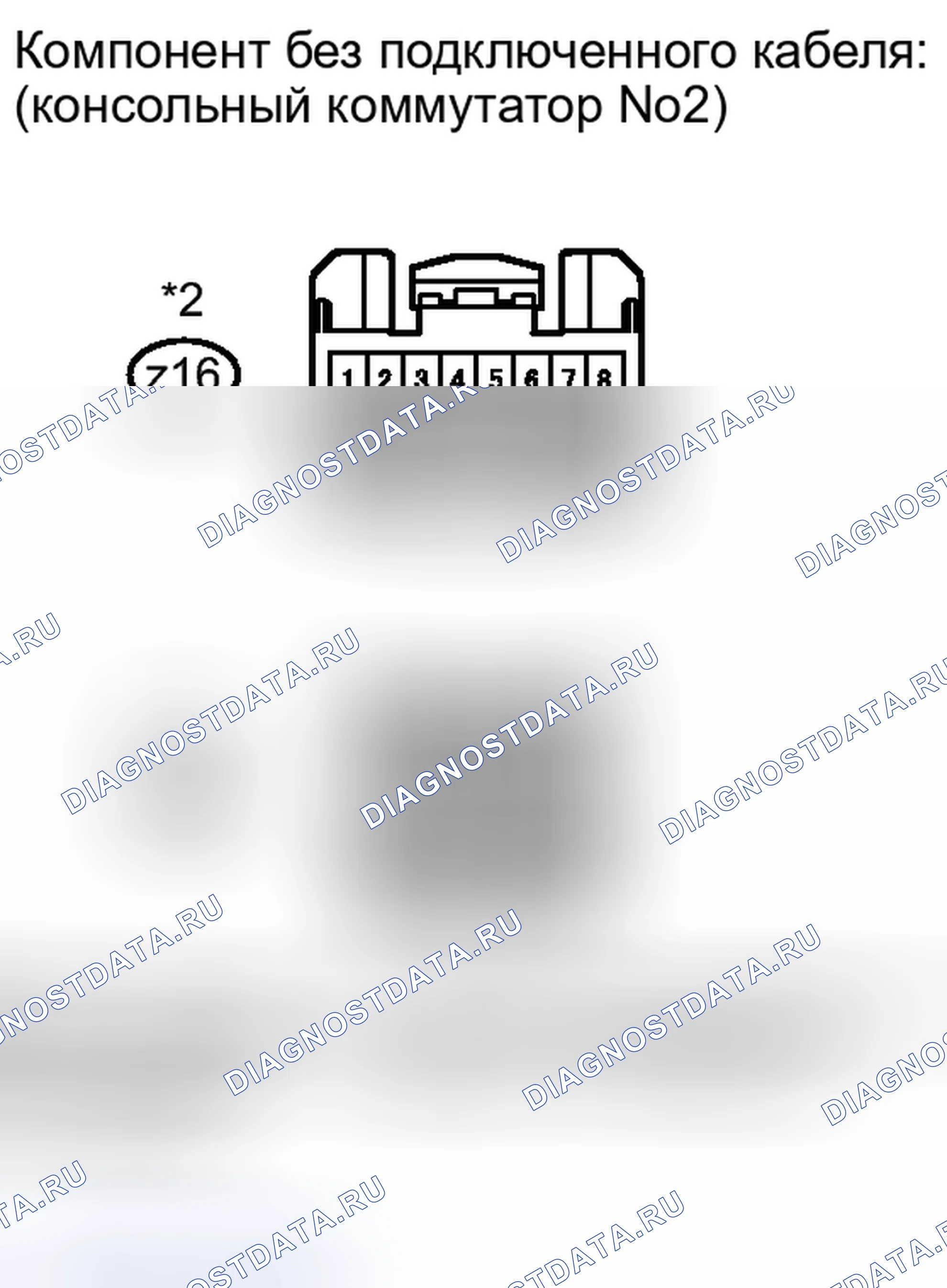 Рис. 356: ПОРЯДОК ВЫПОЛНЕНИЯ РАБОТ. Honda Accord IV