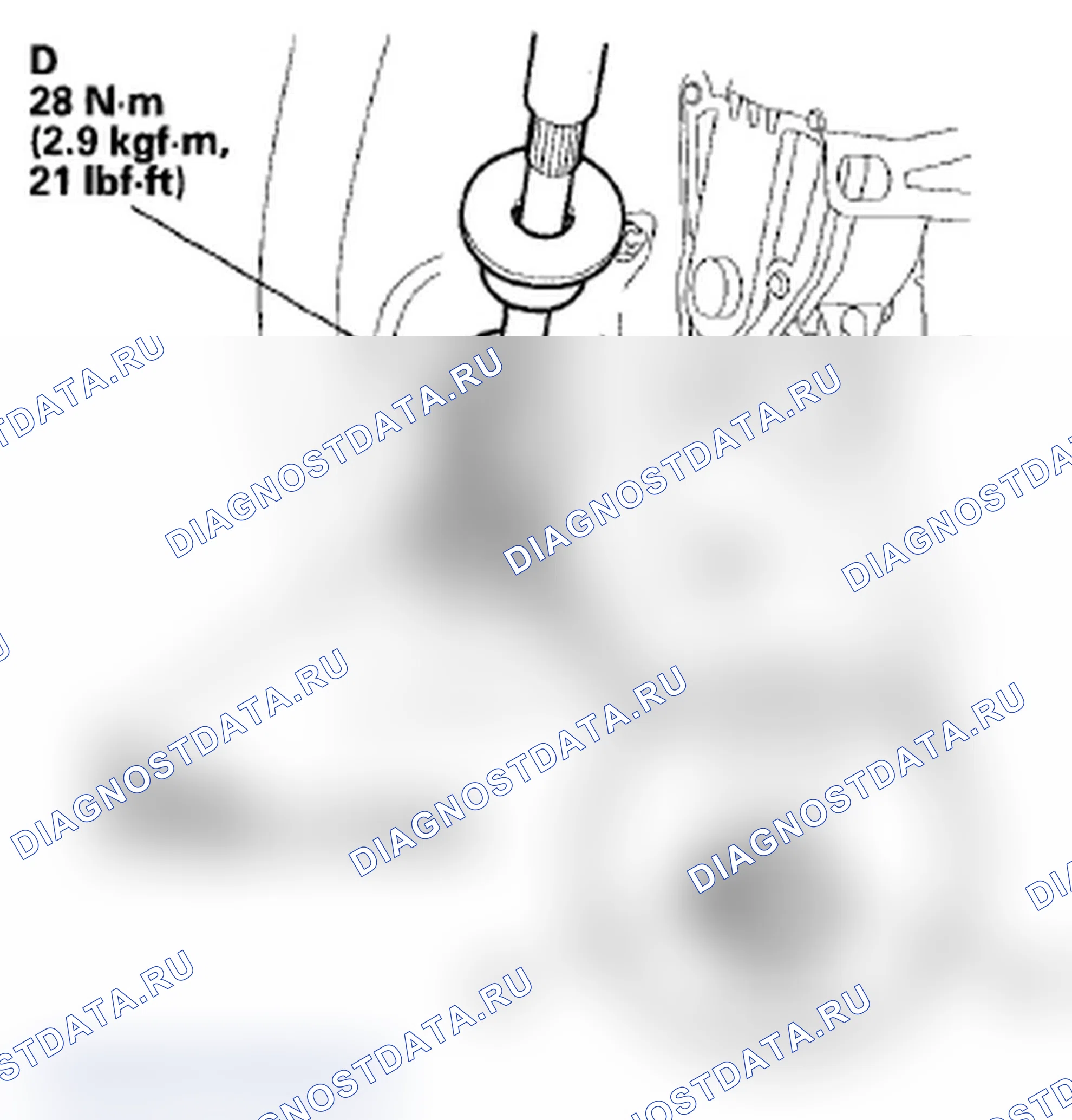 Рис. 52. Acura RL II рестайлинг