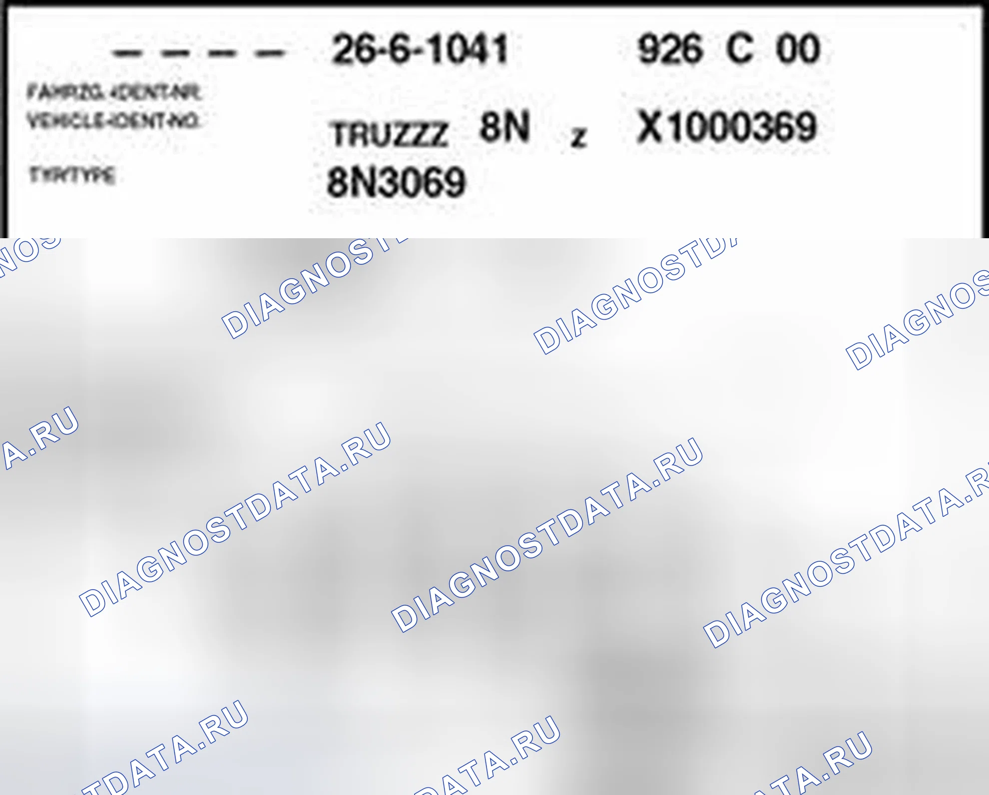 Рис. 876. Audi TT 8N