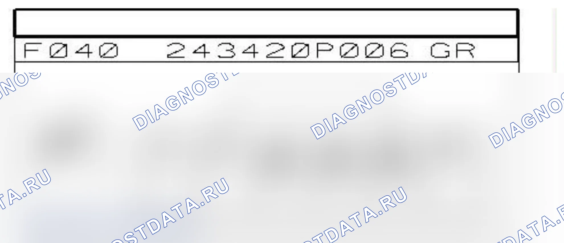 Распиновка разъёма 8900 — Соединит. муфта электр. "массы" mam (прав. поперечина приб. панели). Renault Koleos I