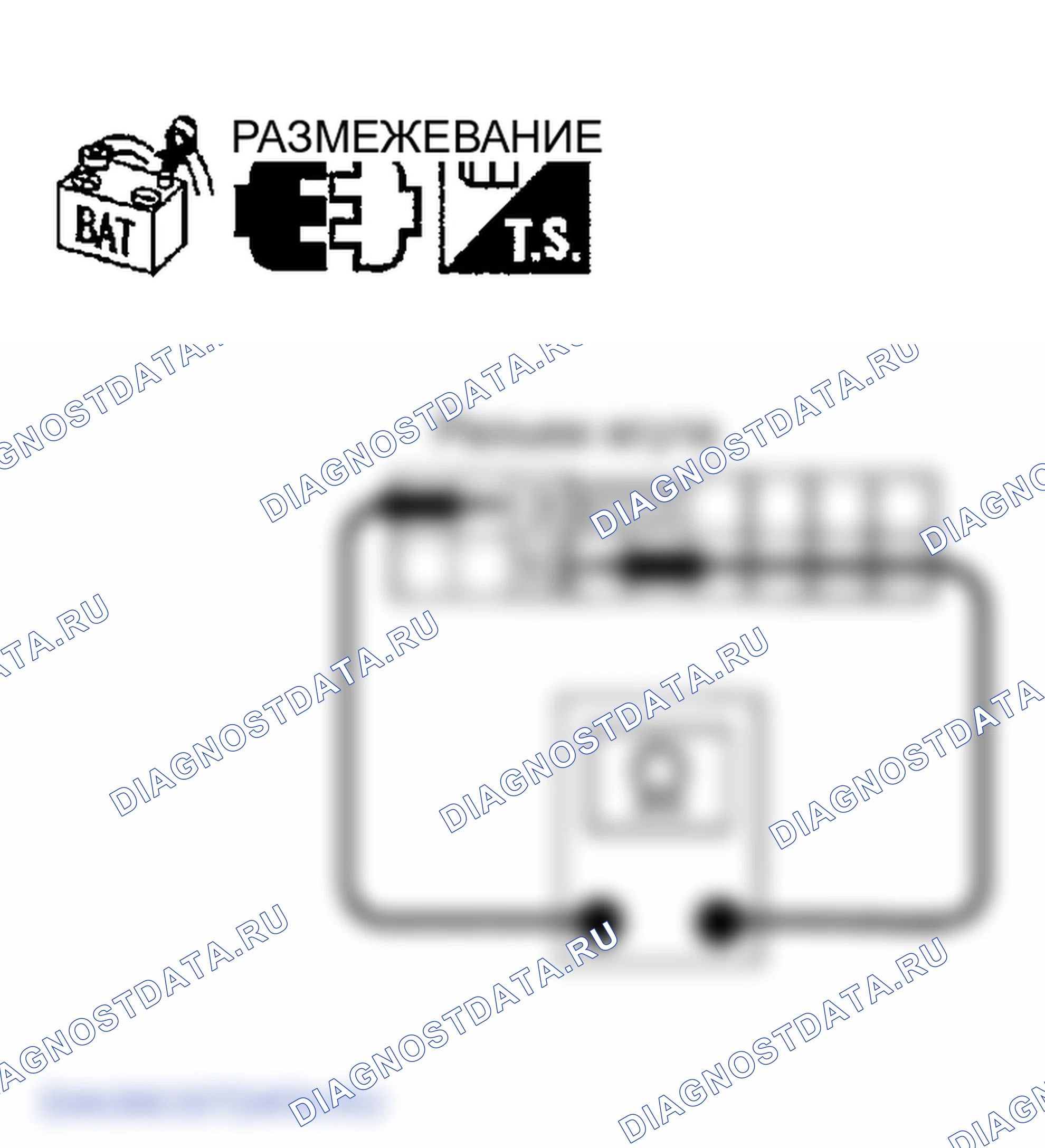 Рис. 133. Infiniti FX35 I