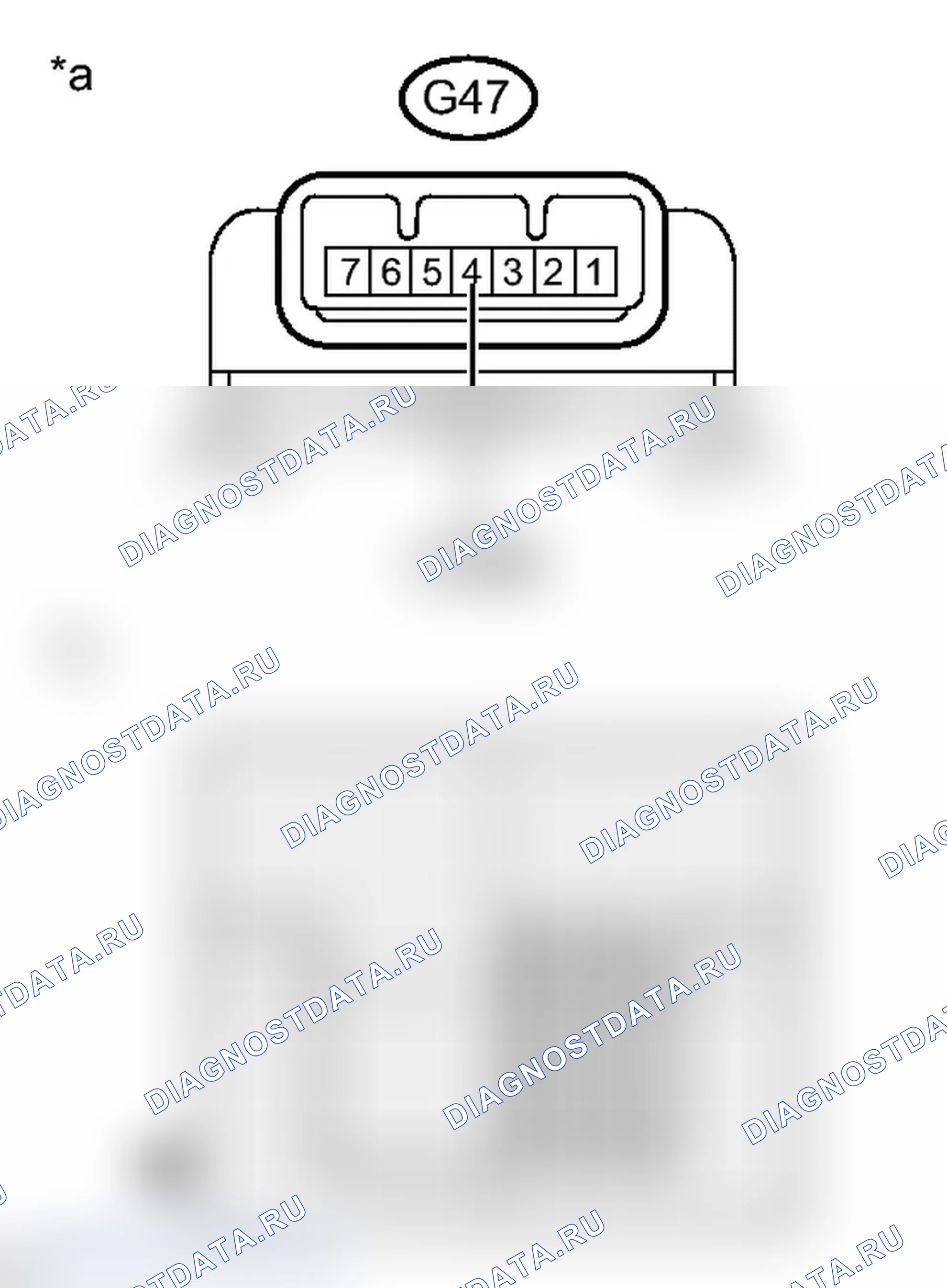 Рис. 281: ПОРЯДОК ВЫПОЛНЕНИЯ РАБОТ. Toyota Prius C I