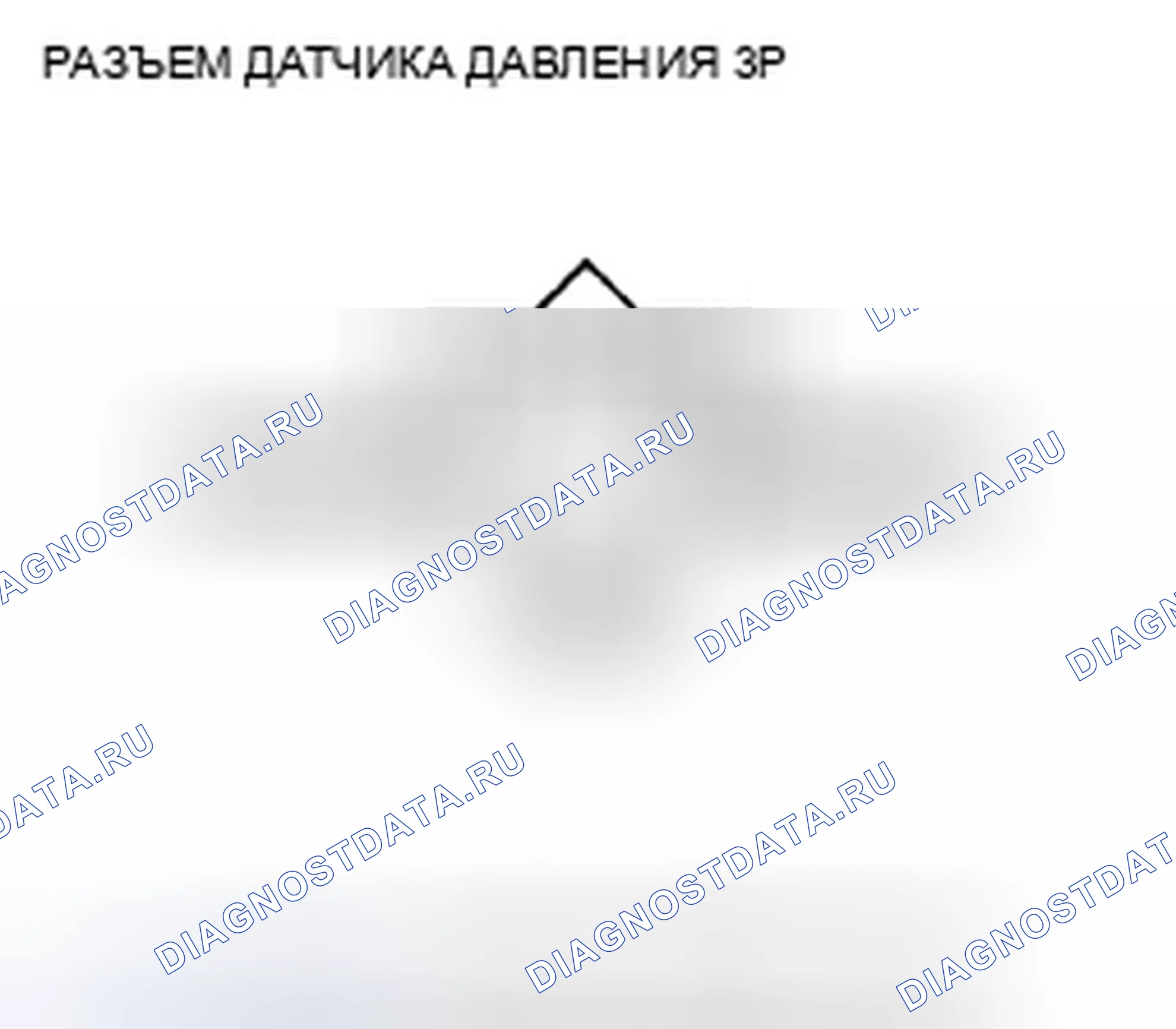 Рис. 339. Honda Insight ZE2