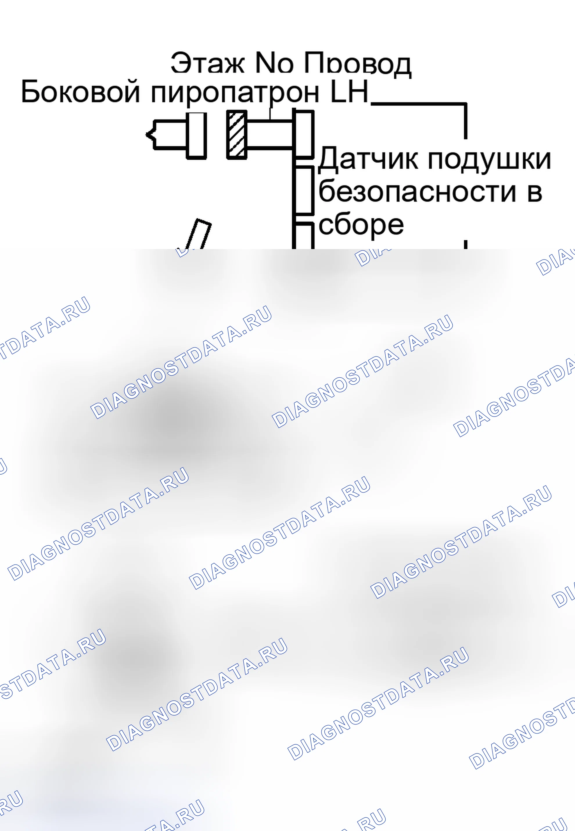Рис. 230. Haval Xiaolong Max I