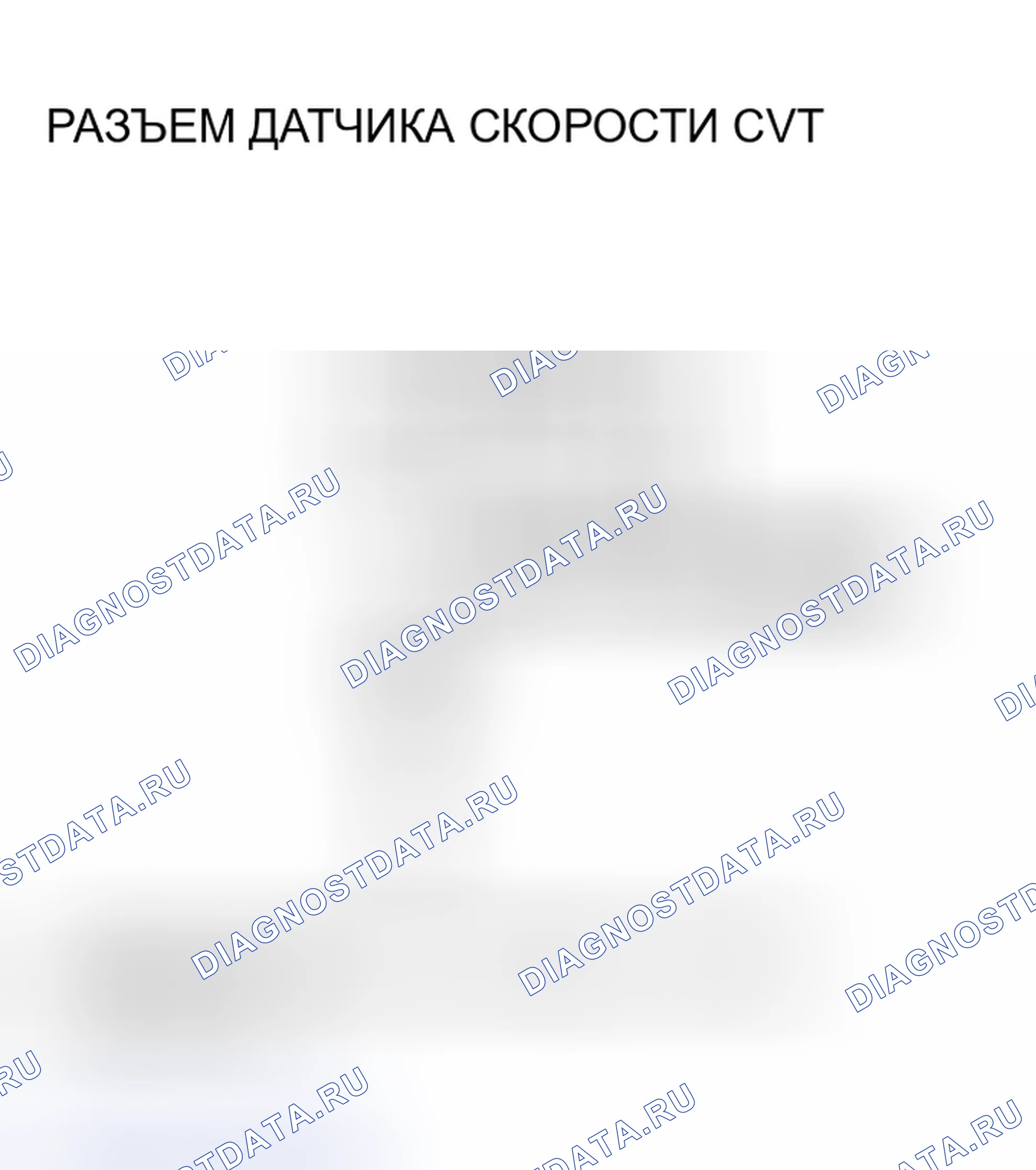 Рис. 327: Модели 2001-2004 годов. Honda Insight I