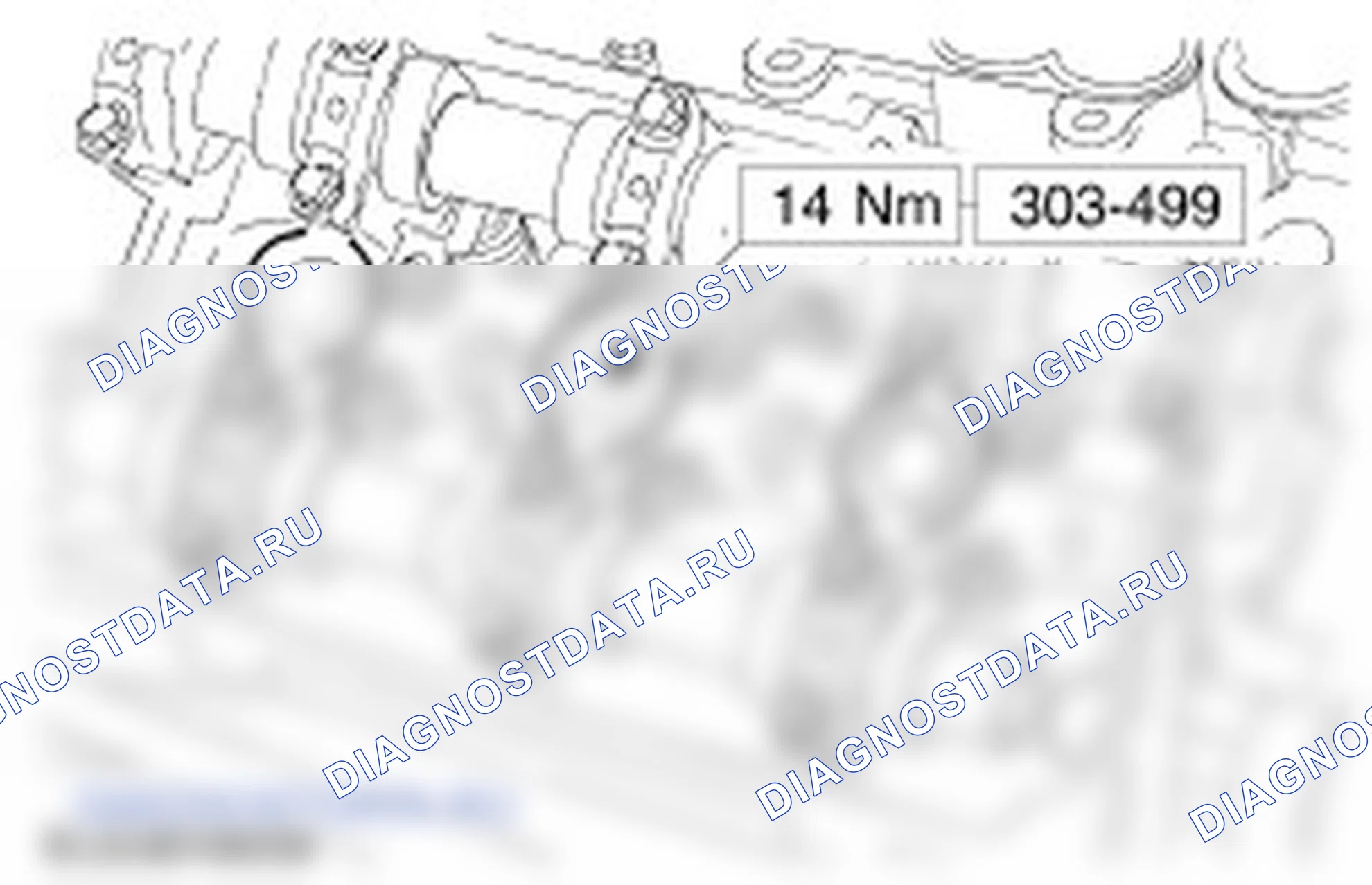 Ремонт Пружины клапана на автомобиле. Ford Mondeo II