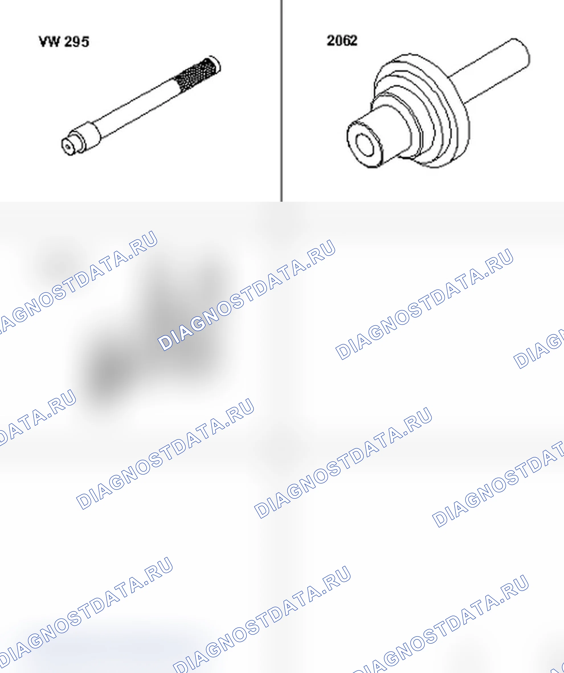 Рис. 345: Дифференциал, снятие и установка. Audi S4 B7
