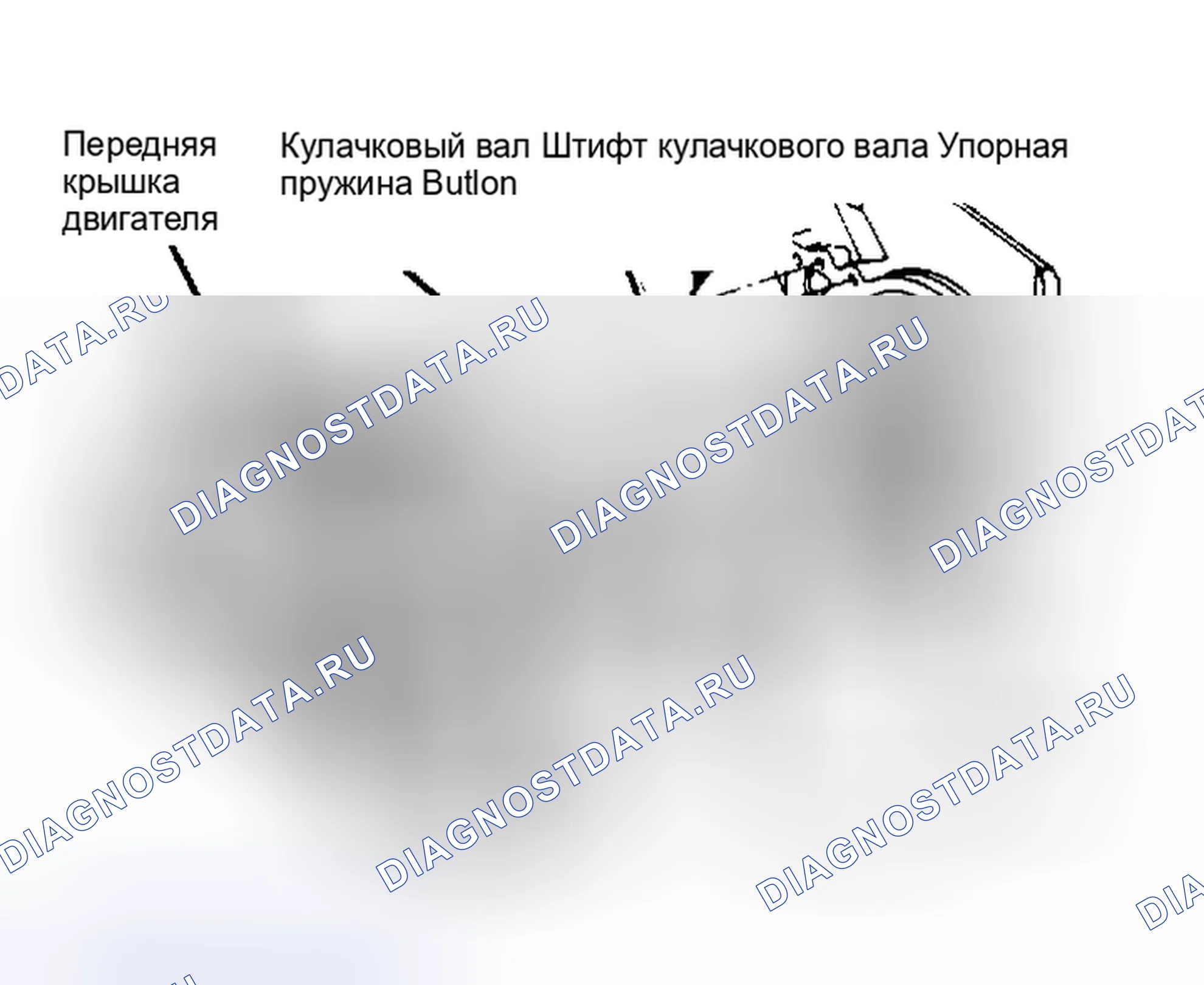 Рис. 26: Передняя крышка в сборе Упаковка шестерен масляного насоса с вазелином.. Pontiac Grand Prix IV