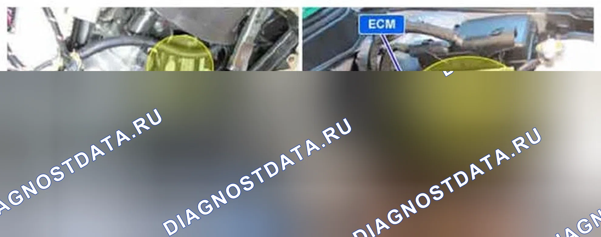 Рис. 46: Расположение компонентов. Hyundai Sonata VI