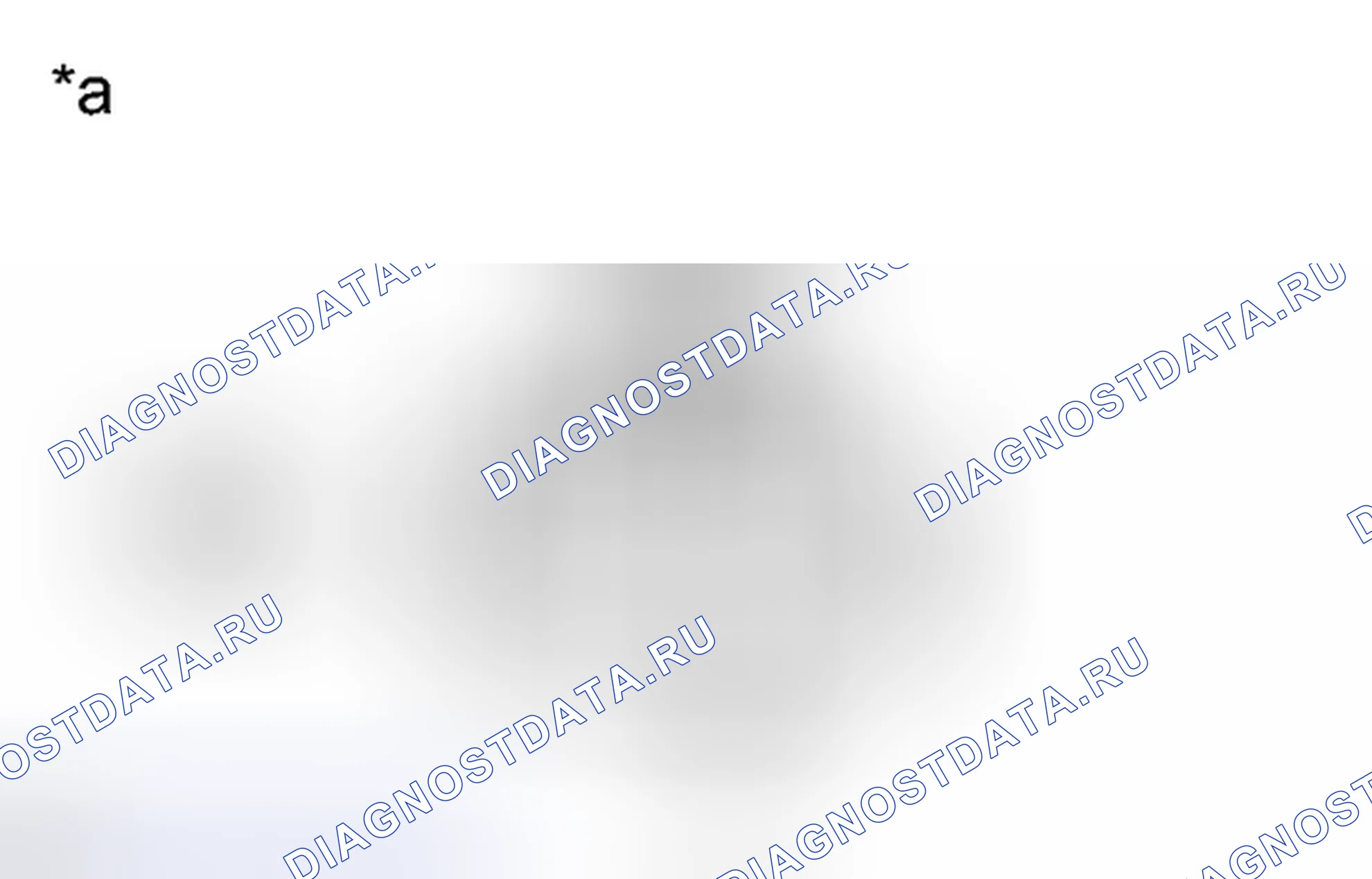 Рис. 616. Honda Accord VII