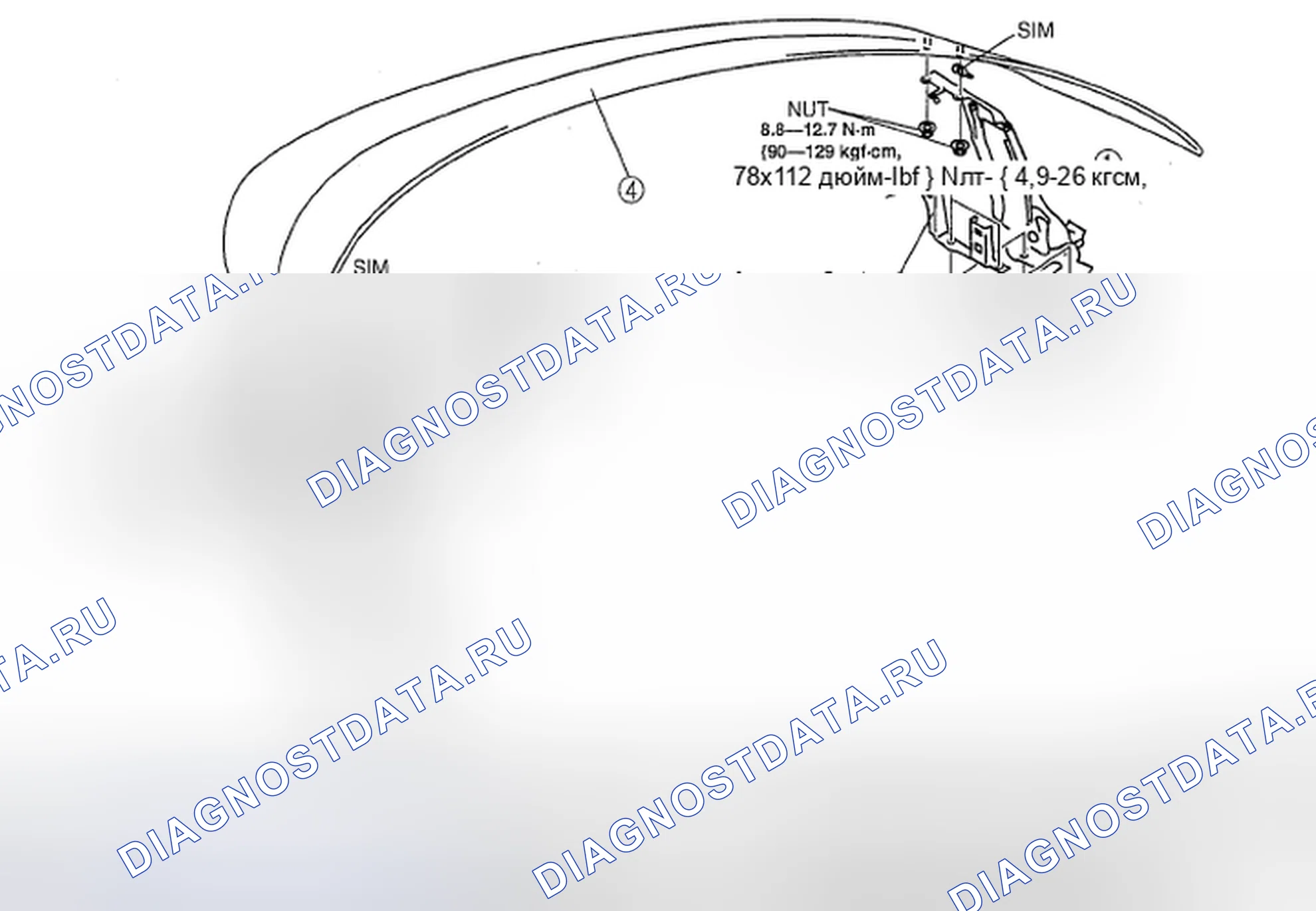 Рис. 49: РАЗБОРКА / СБОРКА ПАЛУБНОЙ ПАНЕЛИ. Mazda MX-5 NC рестайлинг