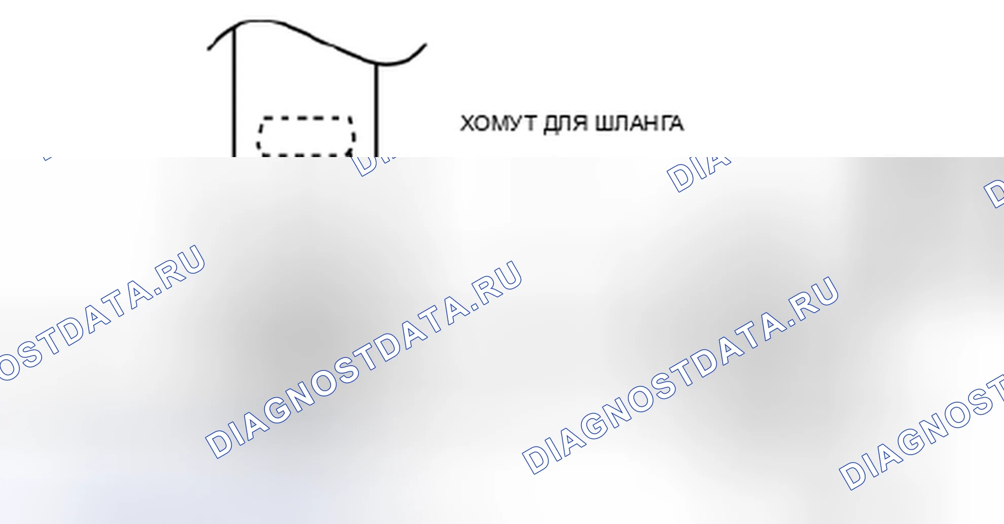 Рис. 439. Mazda 3 BL рестайлинг