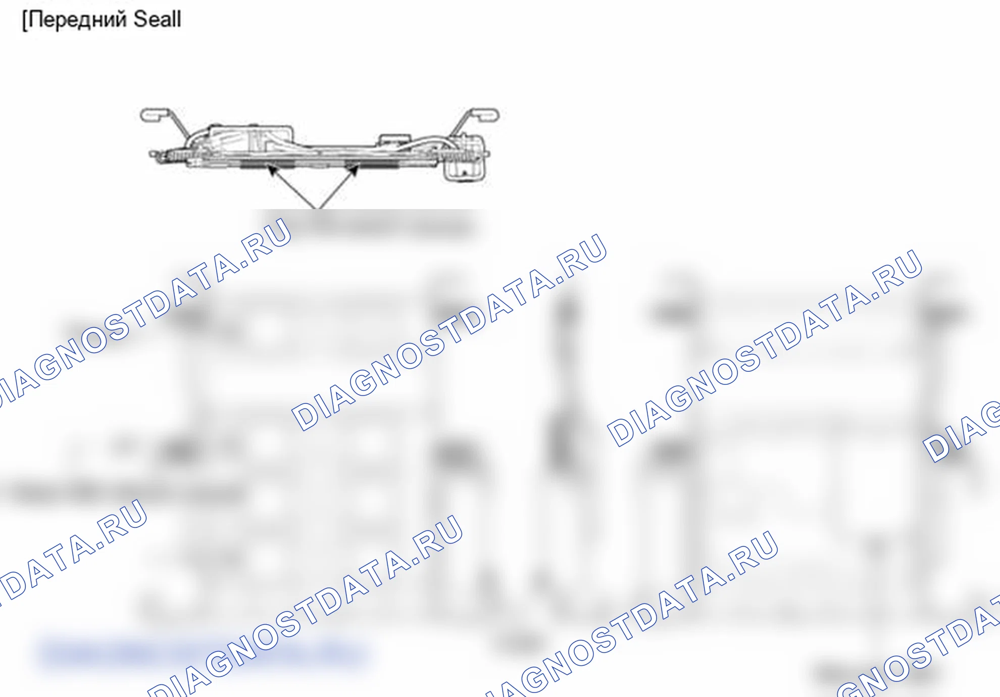 Рис. 115. Hyundai Equus II