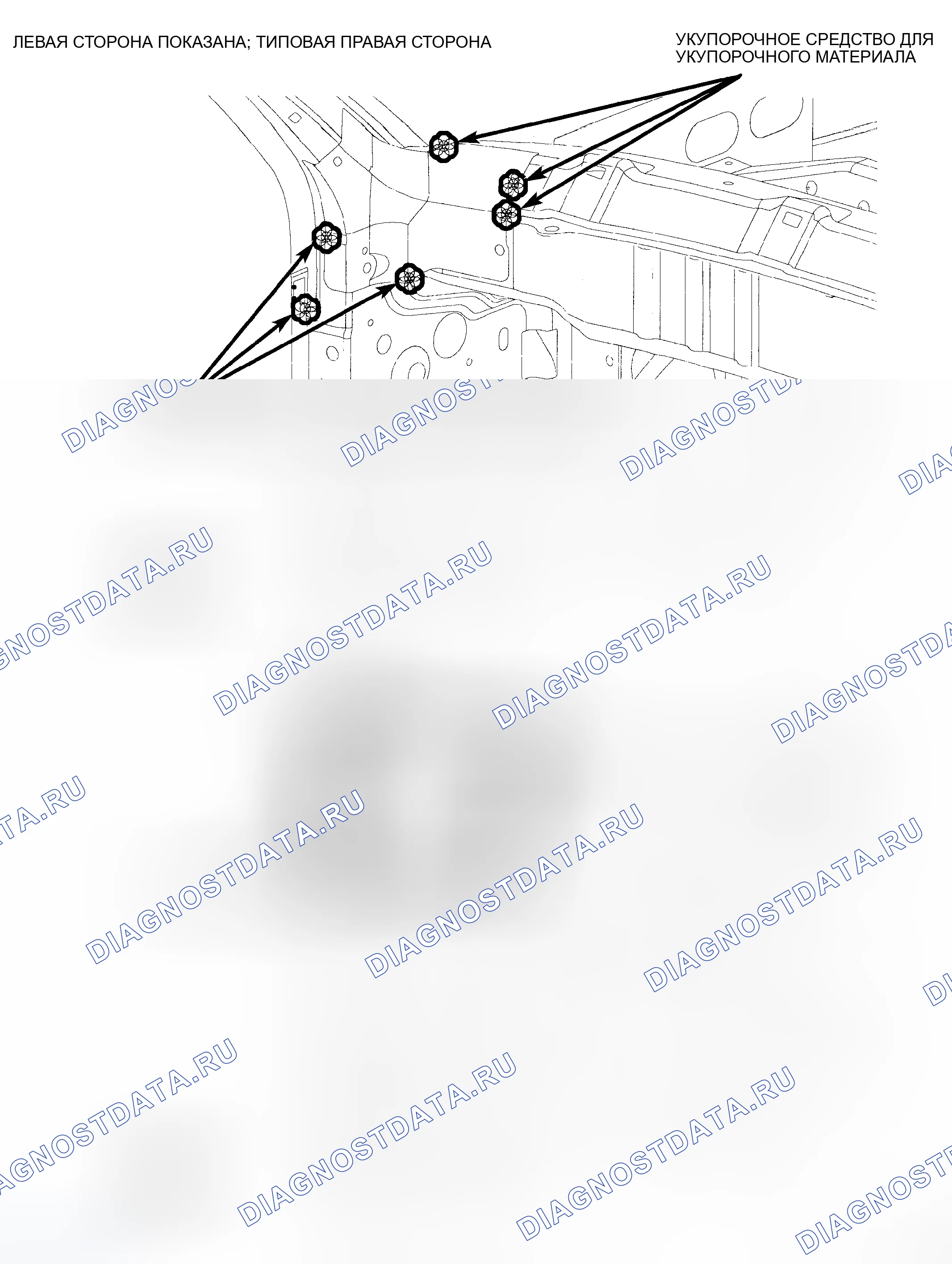Рис. 295. Dodge Dakota III