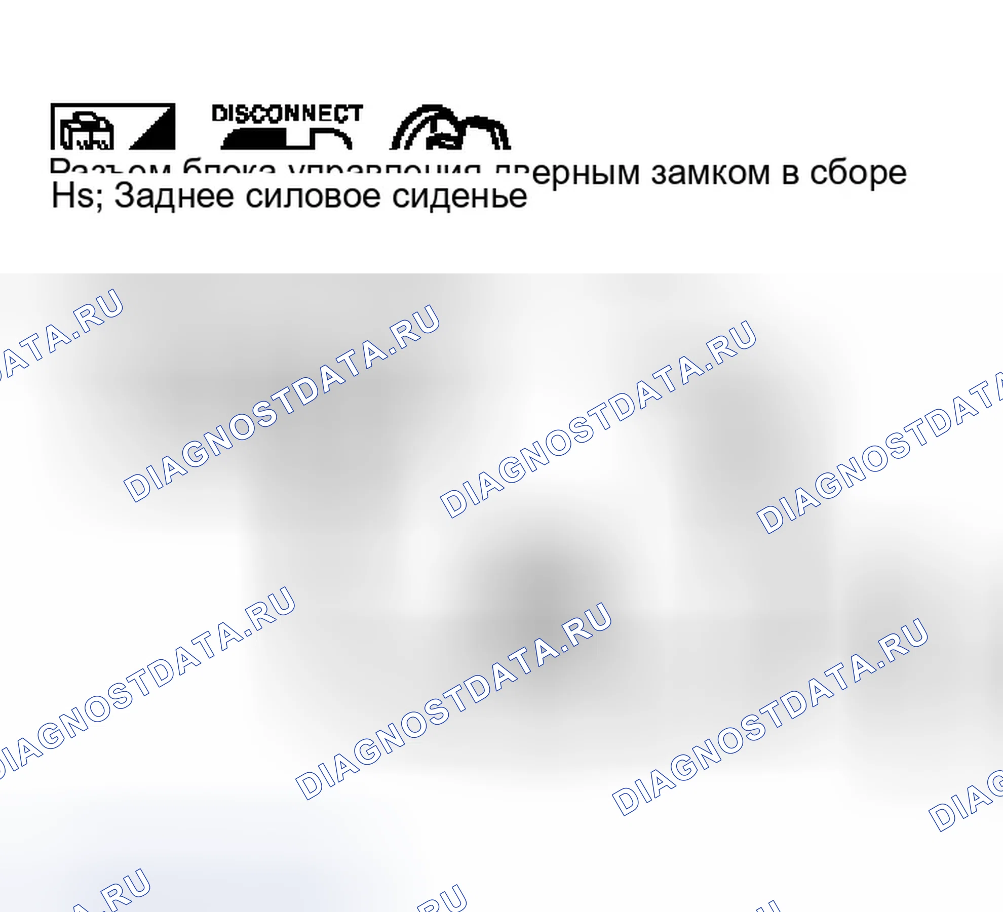 Рис. 284. Infiniti Q45 III