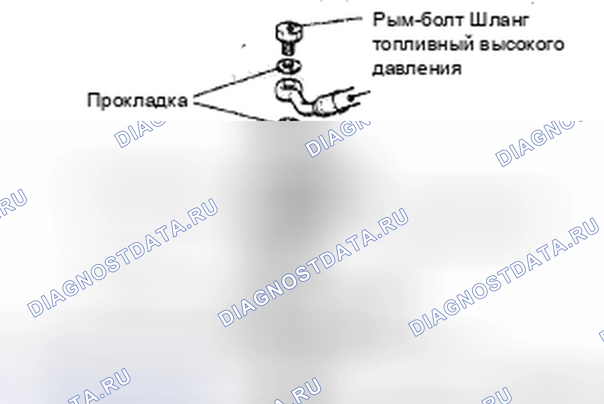 Рис. 2. Mitsubishi Montero II