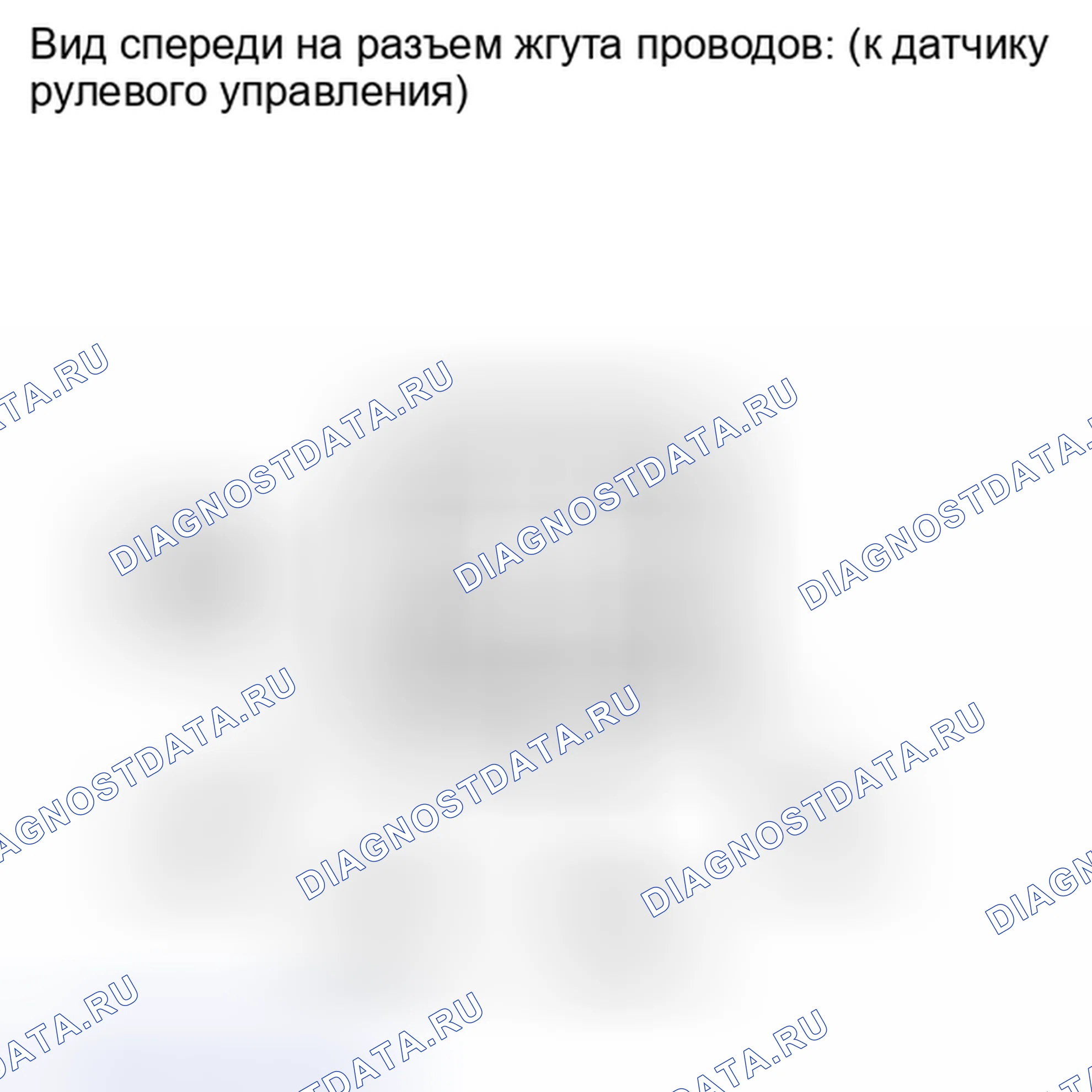 Рис. 143. Kia Soul I рестайлинг