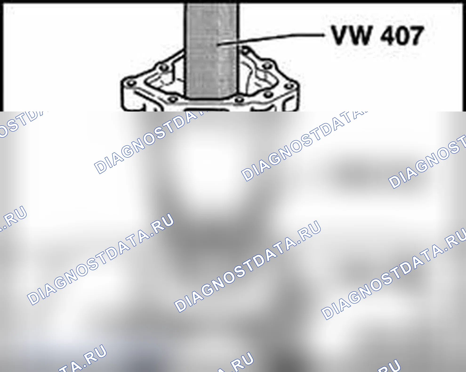 Рис. 432: Запрессовка в шарикоподшипнике для фланца привода. Audi A4 B6