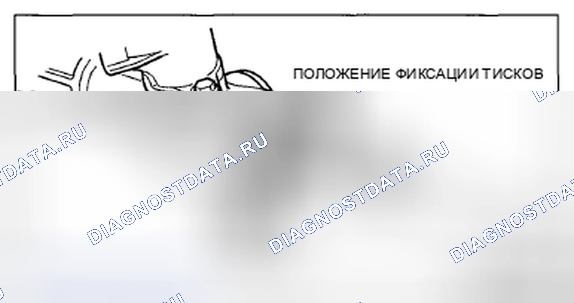 Рис. 27. Honda CR-V IV рестайлинг