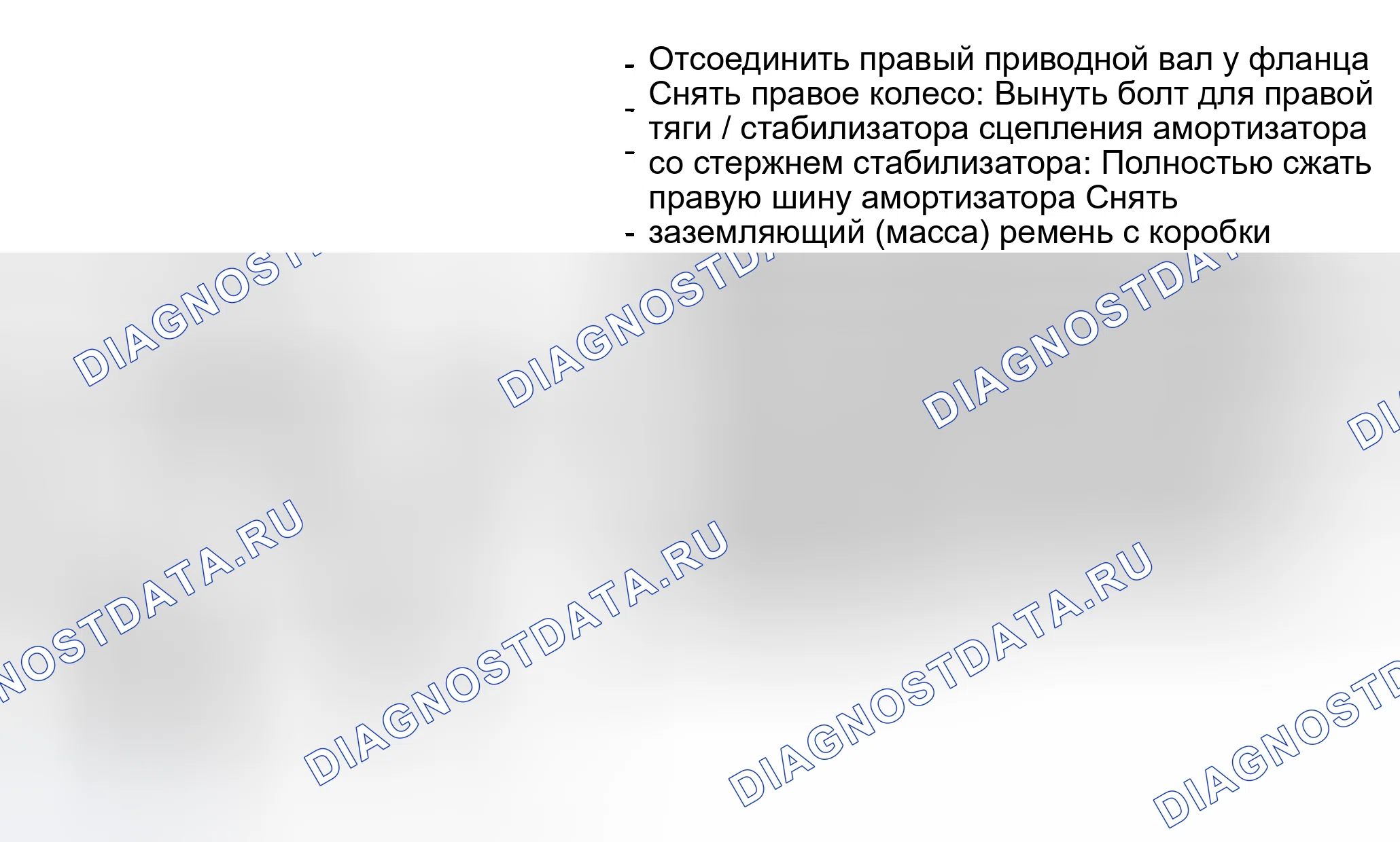Рис. 6. Volkswagen EuroVan T4 рестайлинг