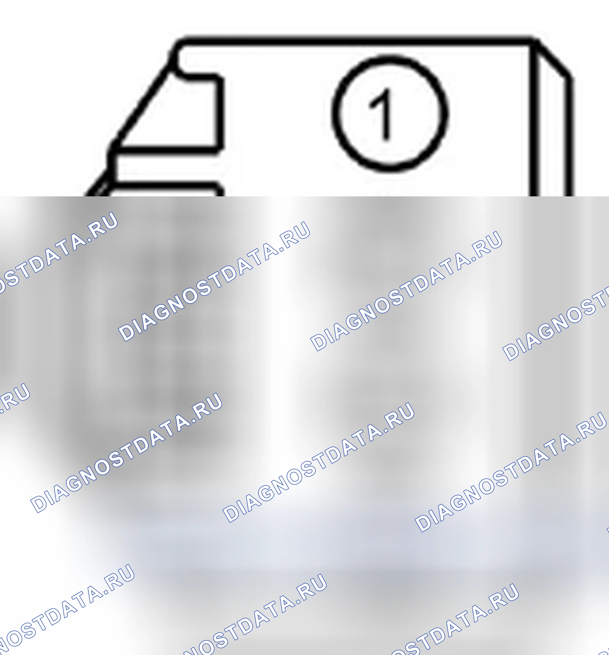 Рис. 223: ТОЧЕЧНОЕ ИСПЫТАНИЕ P: ДВЕРНОЙ ДИНАМИК Rr НЕ РАБОТАЕТ. Ford Escape III