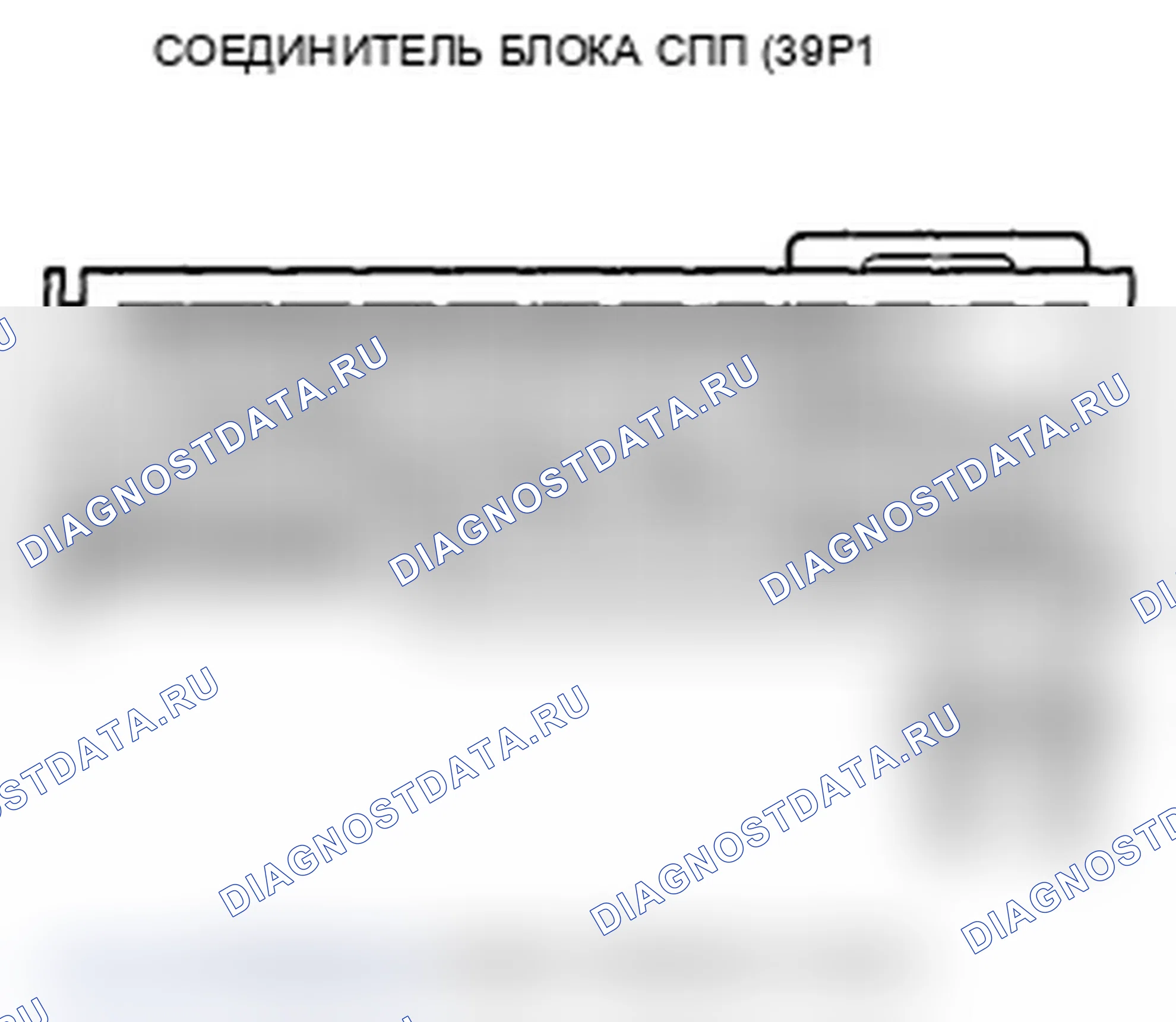 Рис. 131. Acura MDX II рестайлинг