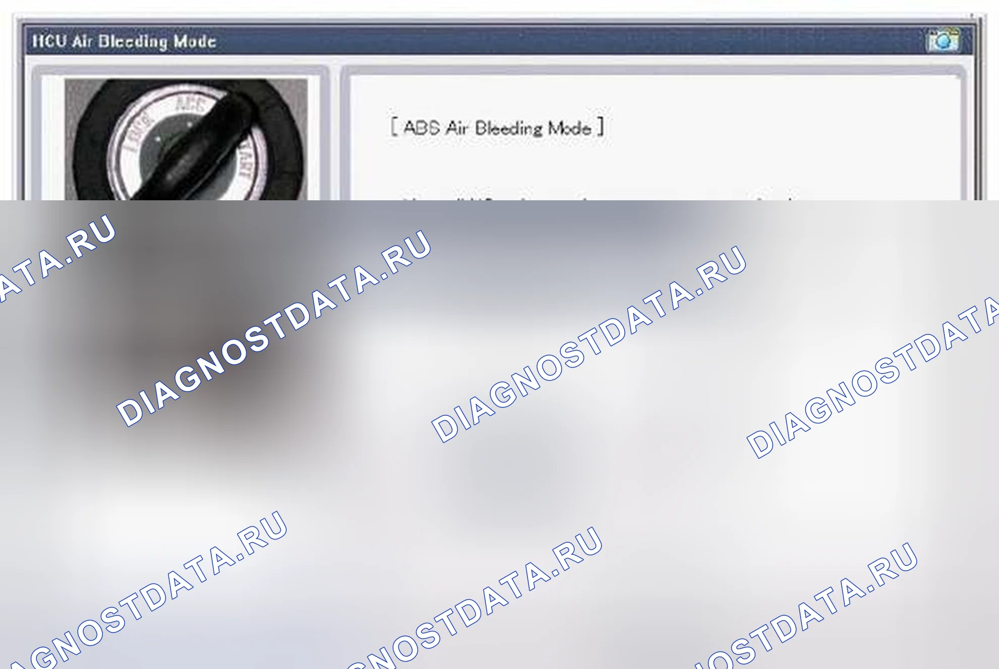 Рис. 41. Geely Vision X3 Pro I