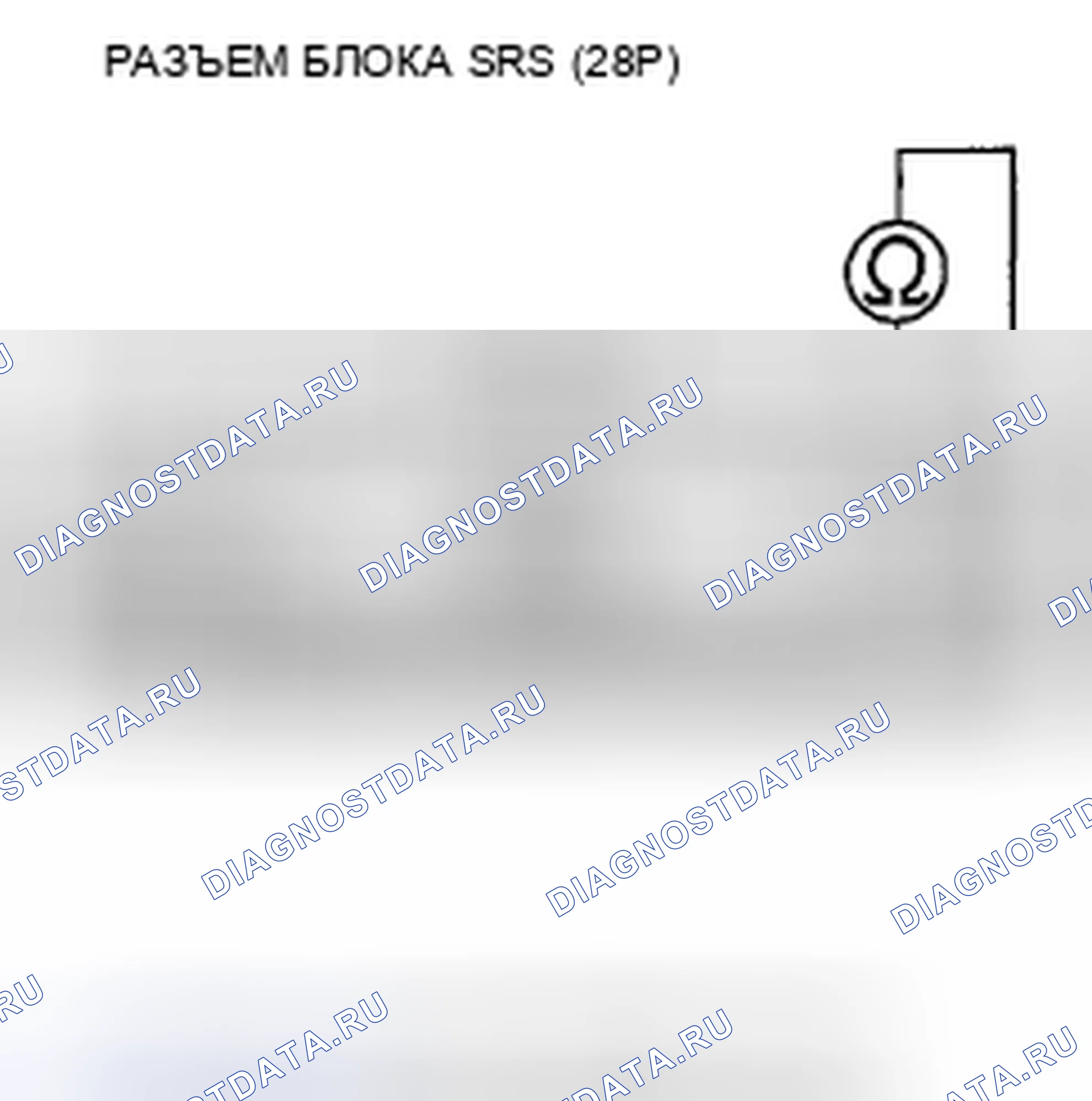 Рис. 367. Honda Civic VIII рестайлинг