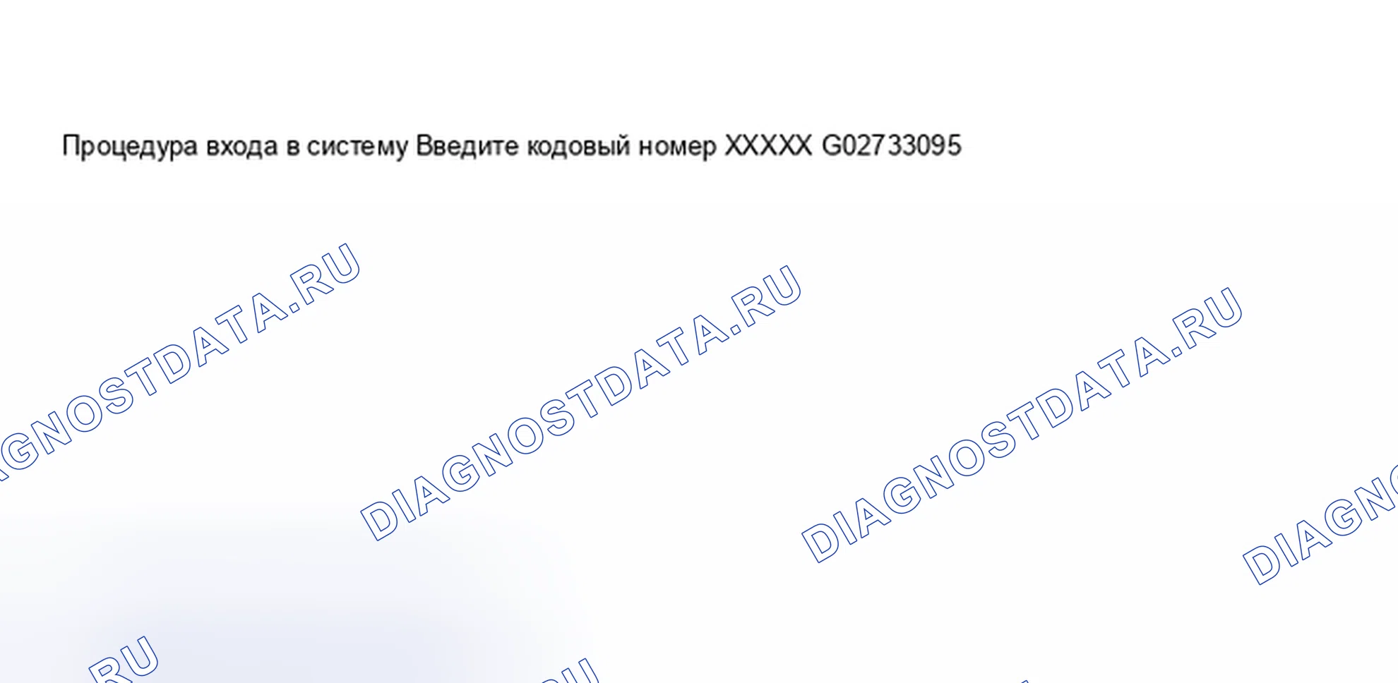 Рис. 278. Audi A6 C5 рестайлинг