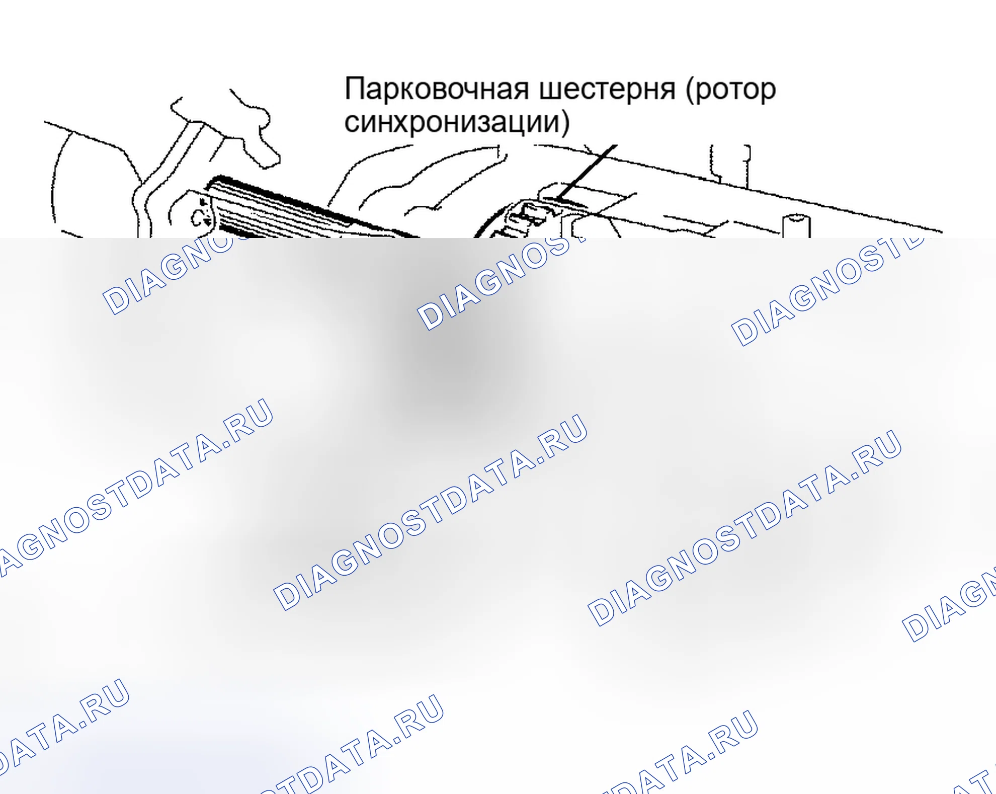 Рис. 249: ОПИСАНИЕ СХЕМЫ. Toyota Land Cruiser 100 рестайлинг