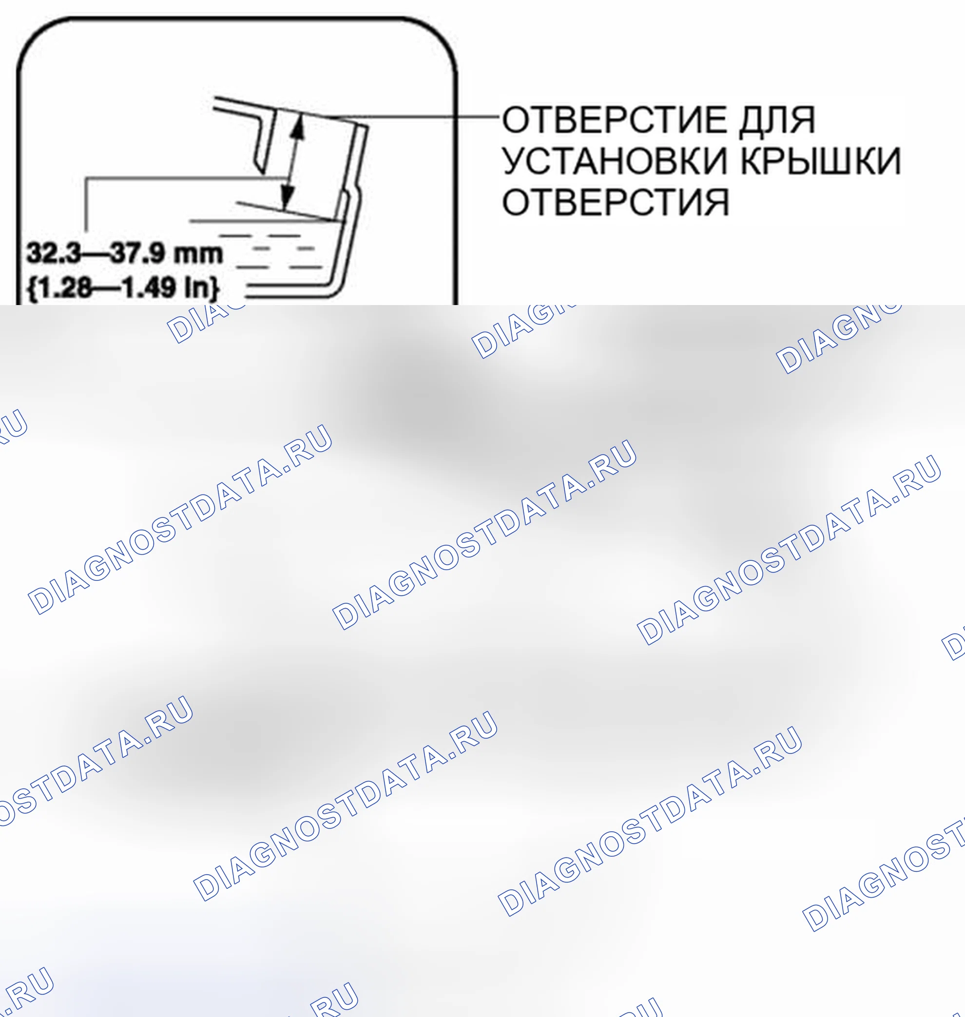 Рис. 4: ПРОВЕРКА МАСЛА трансмиссия [F35M-R]. Audi Q8 I