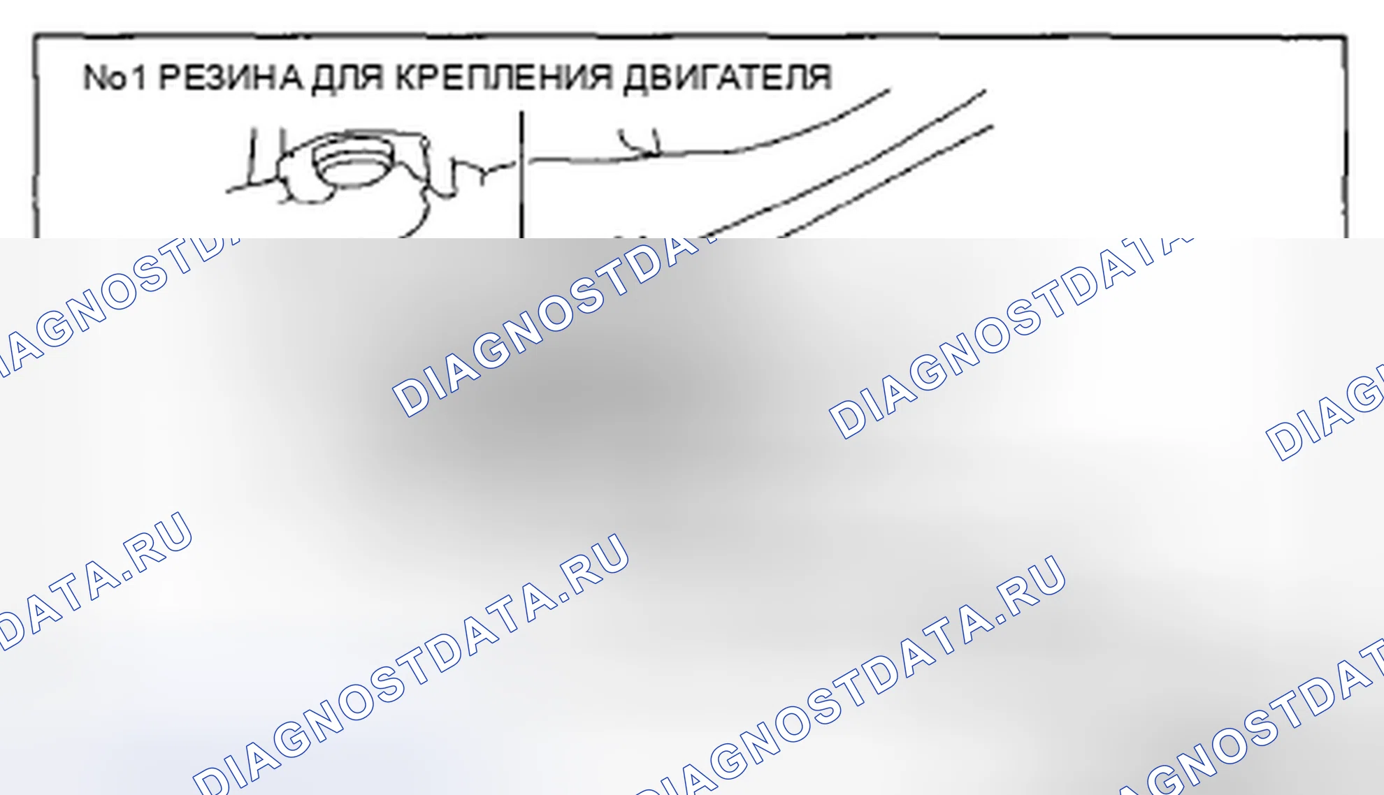 Рис. 206. Mazda CX-5 I